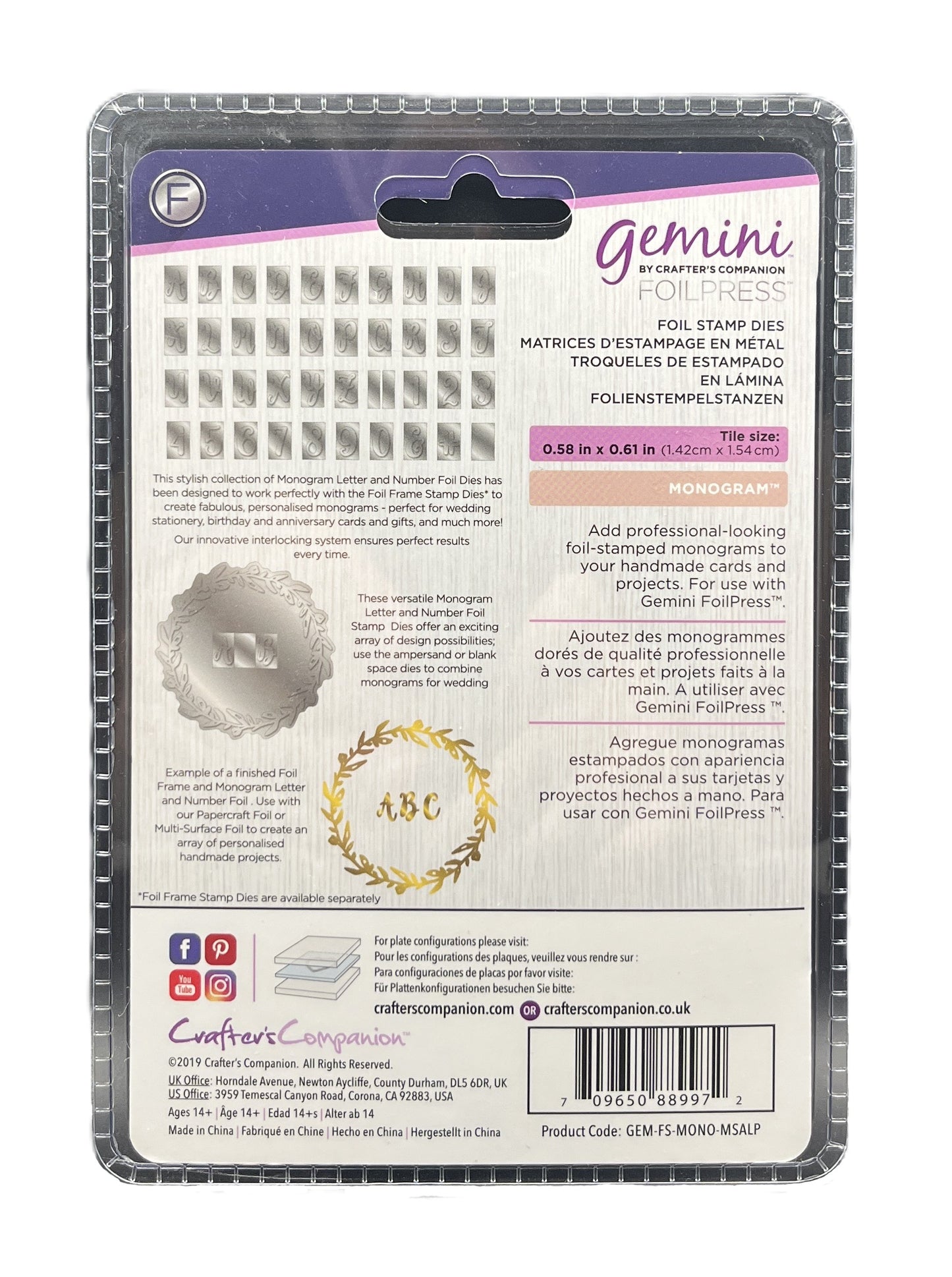 Packaging of Gemini metal stamp dies by Crafters Companion with branding and product details.