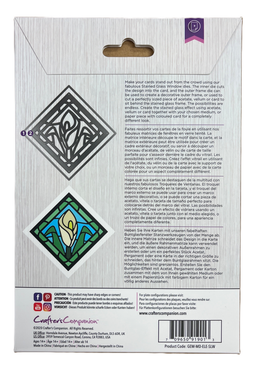Card packaging with decorative design and text on a white background