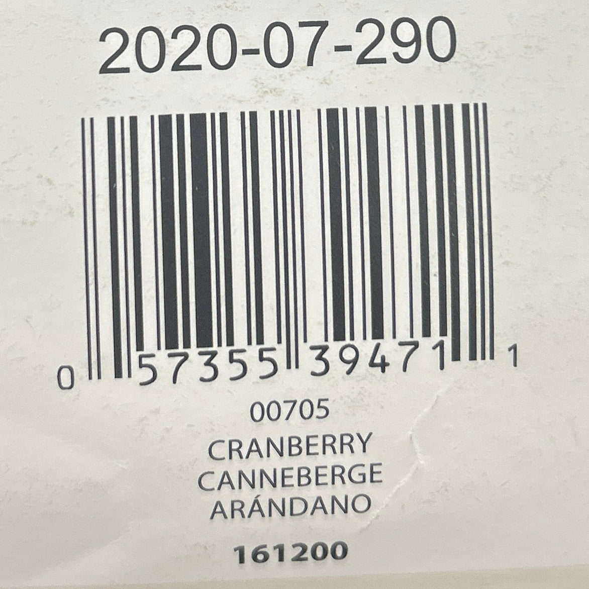 Bernat Blanket Yarn Skein - Cranberry 150g