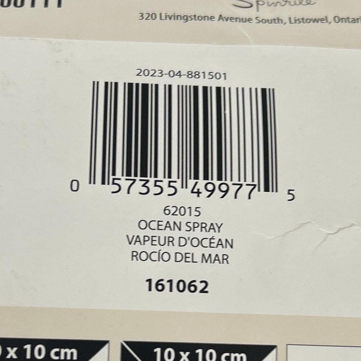Bernat Blanket Extra Thick Yarn - Ocean Spray 600g