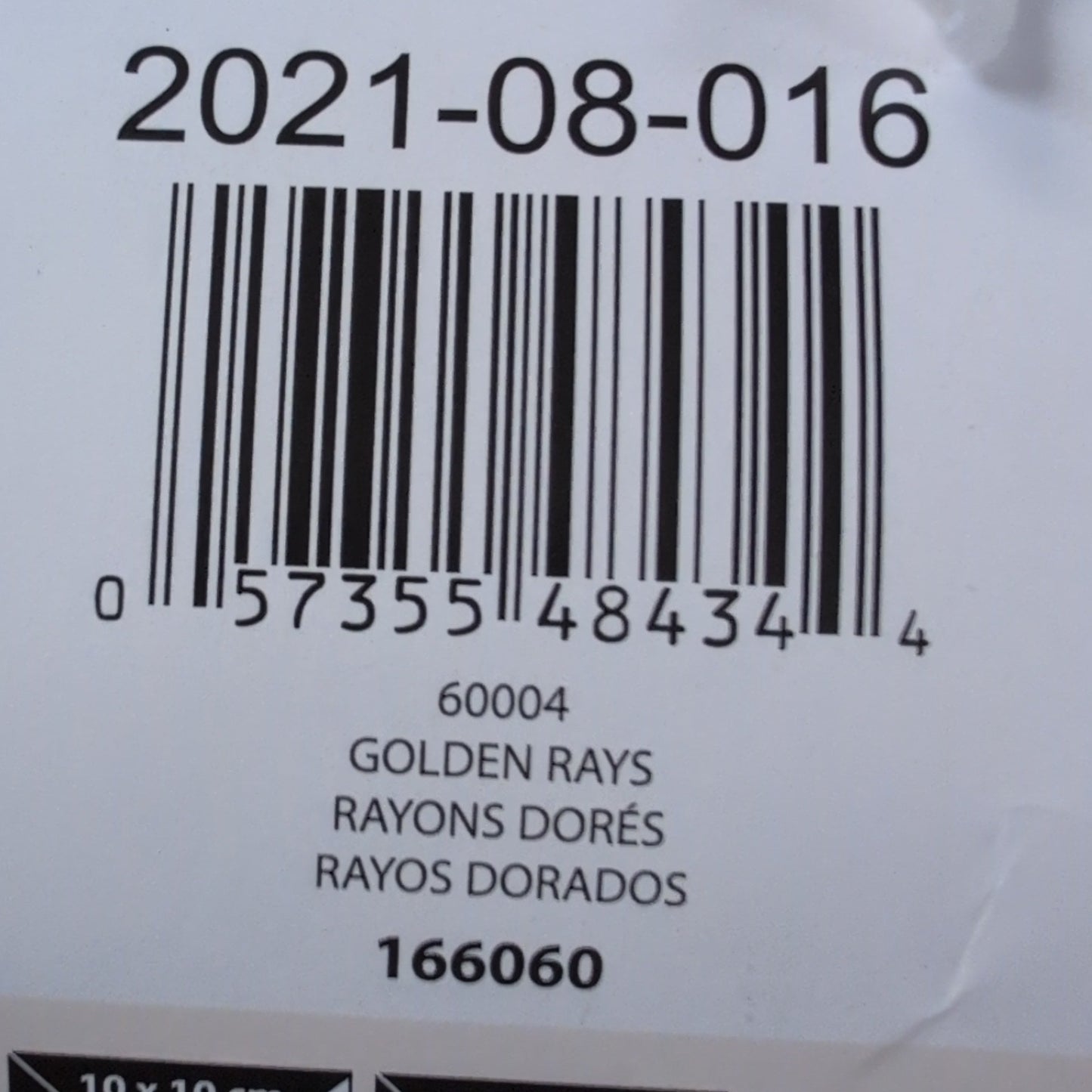 Bernat Blanket Tie Dye-ish Yarn Skein - Golden Rays 300g
