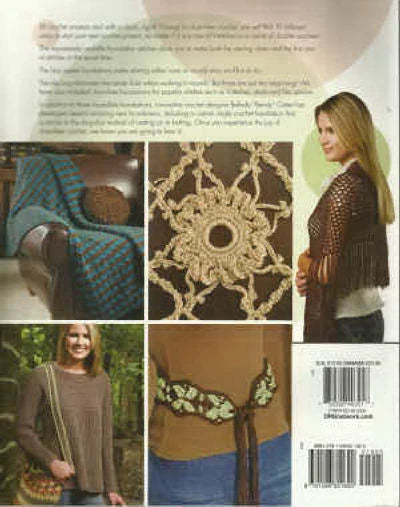 Product display with various items including a shawl, a patterned item, a woman wearing a jacket, and a bag.