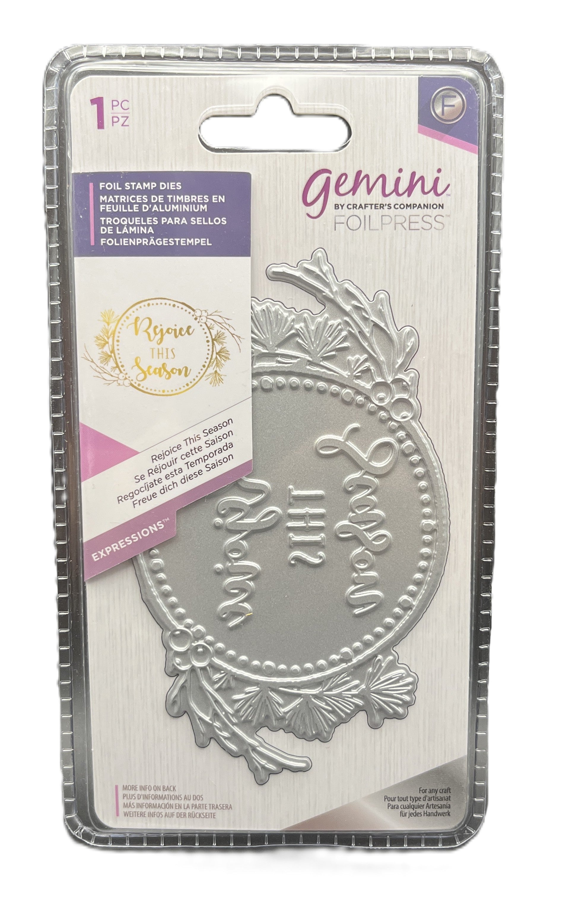 Metallic die cut on packaging with 'Gemini' branding