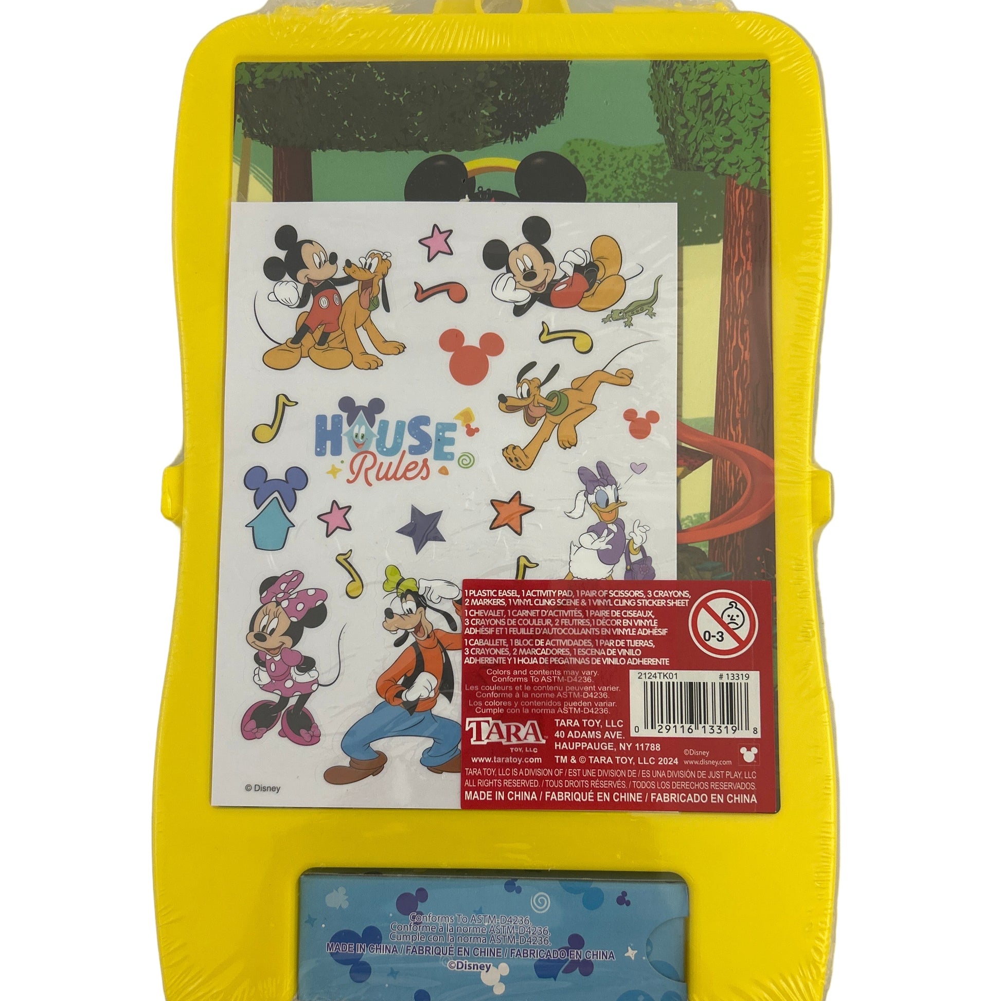 Yellow container with cartoon characters on a white background