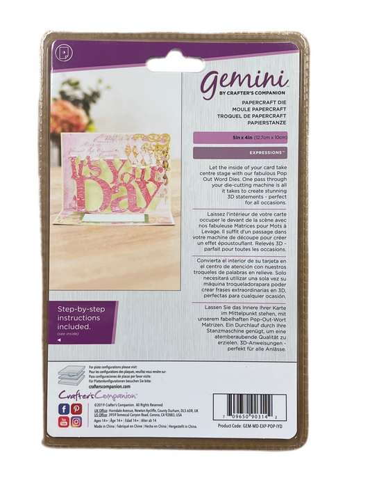 Package of Gemini Crafters Companion paper craft die with product image and text on a white background