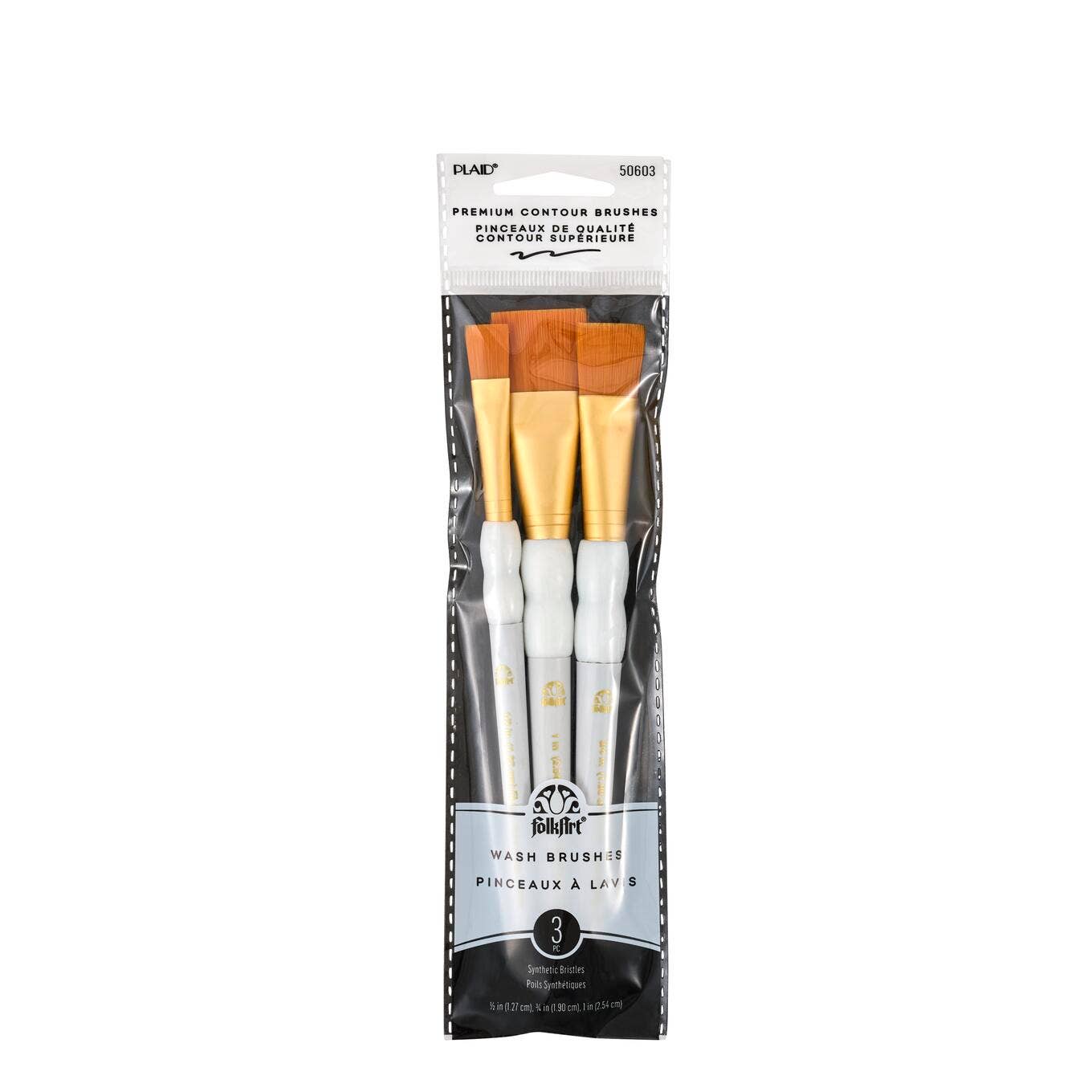 FolkArt Wash Brush Set 3PC