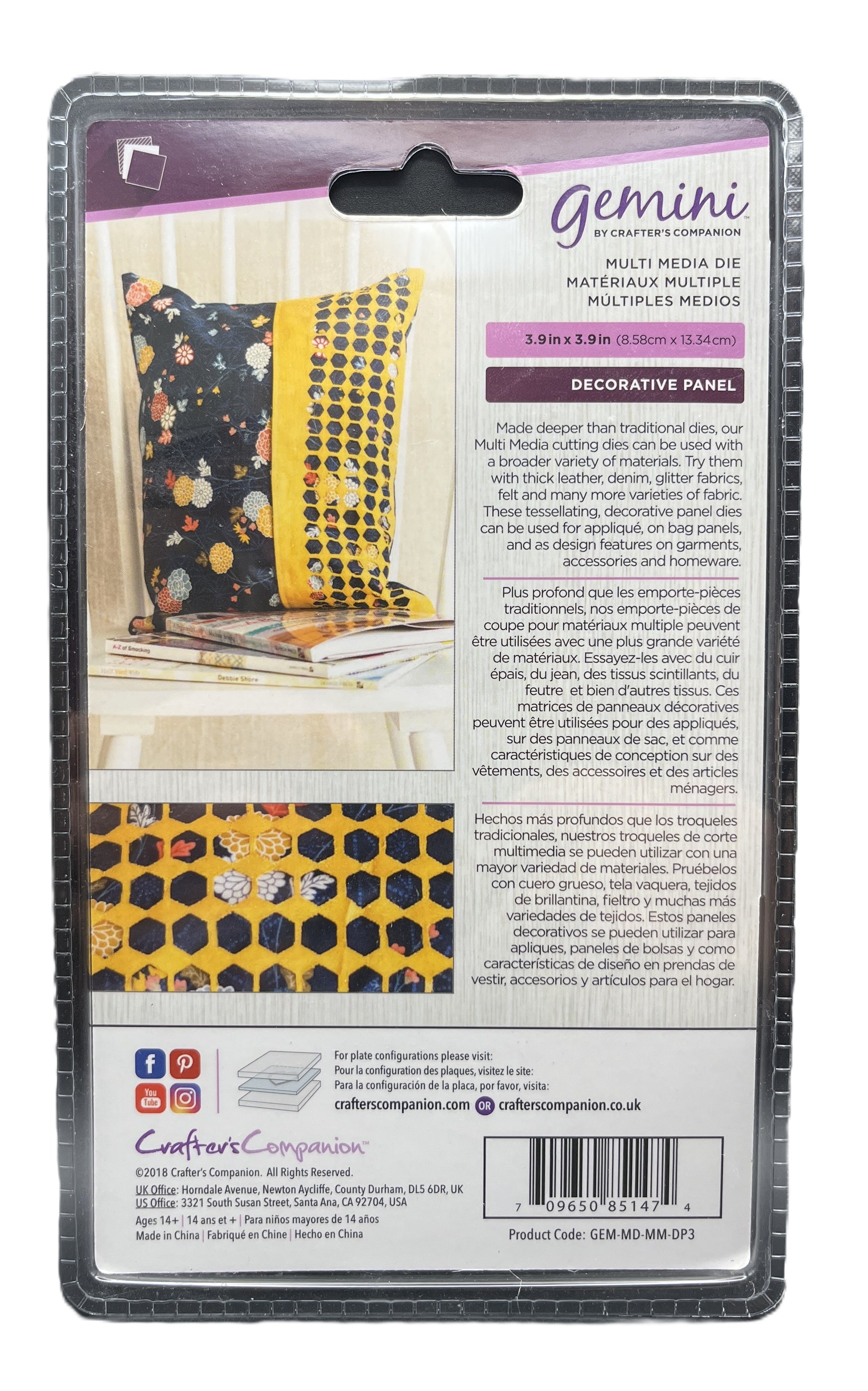 Packaging of a decorative panel with a colorful design on a neutral background