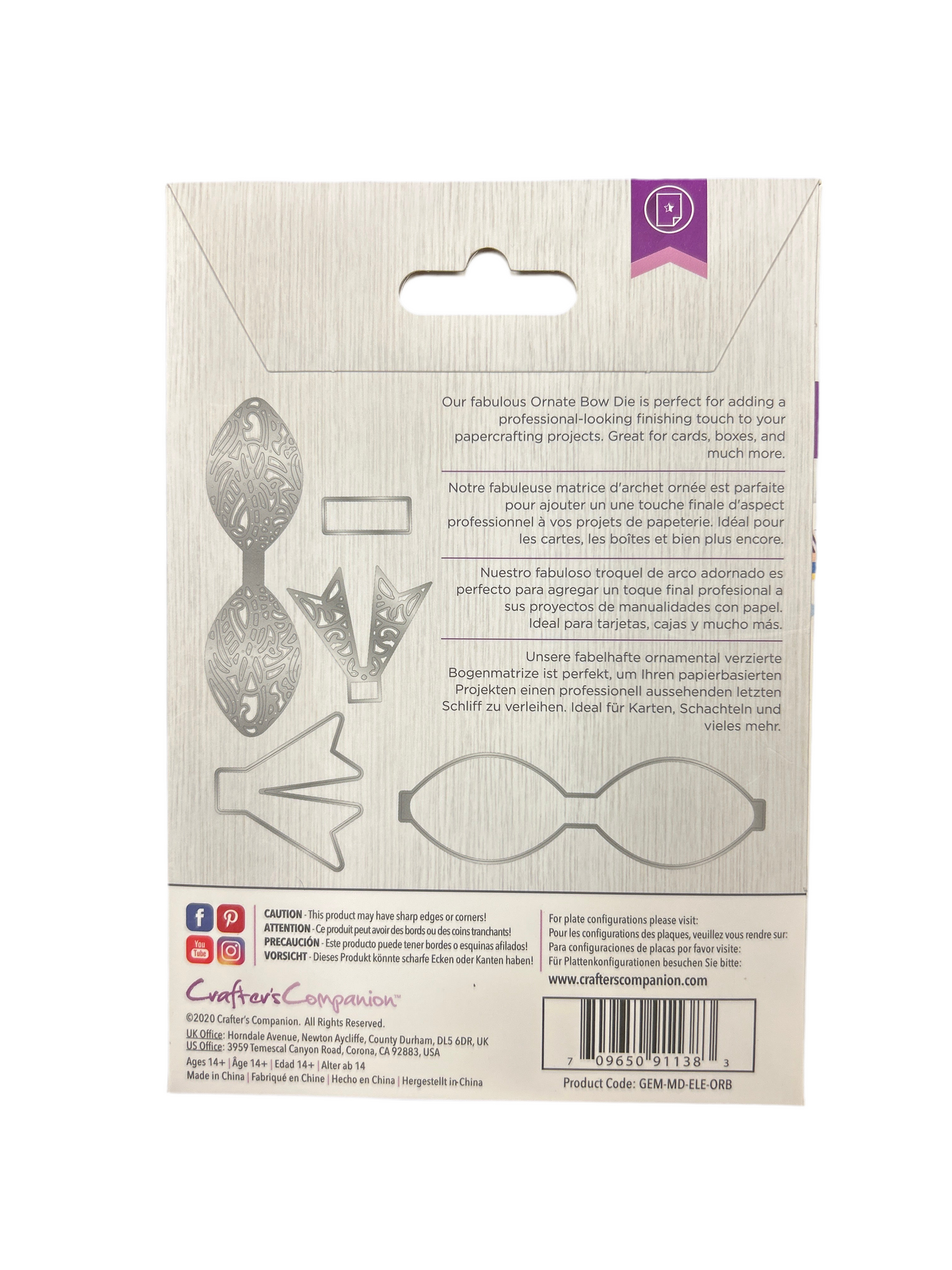 Package back with decorative elements and text on a white background