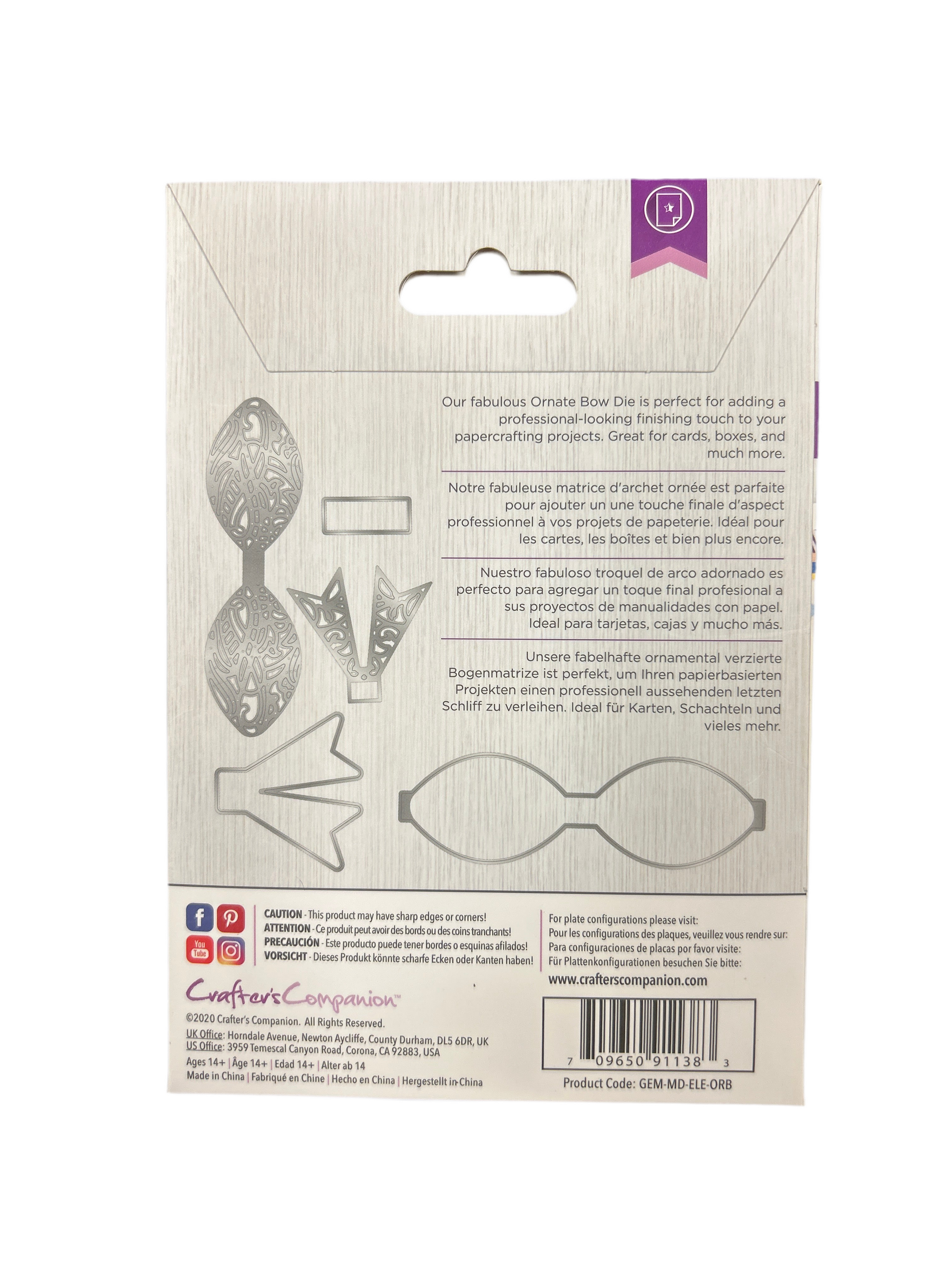 Package back with decorative elements and text on a white background