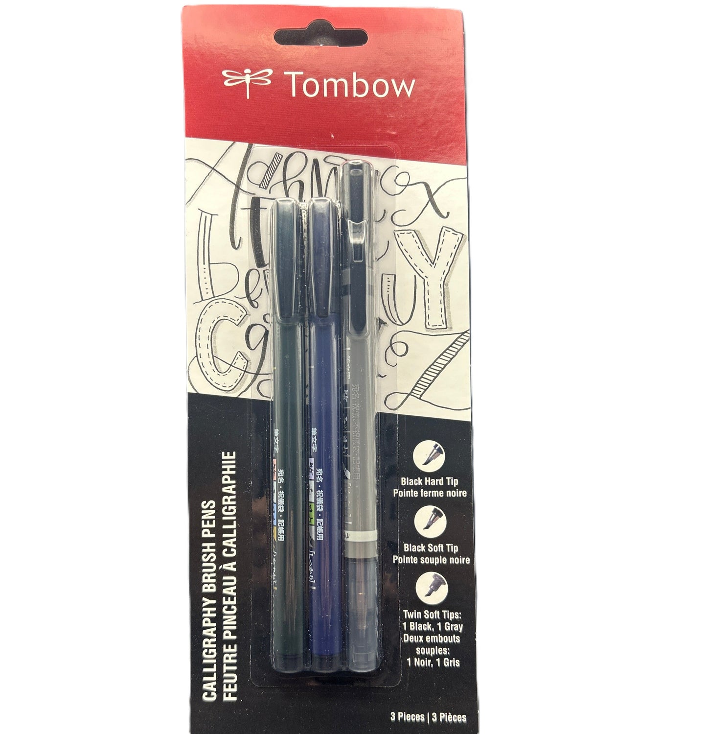 Tombow brand 3 piece calligraphy brush pens, black hard tip, black soft tip annd twin soft tips with 1 black and 1 gray colored ink.