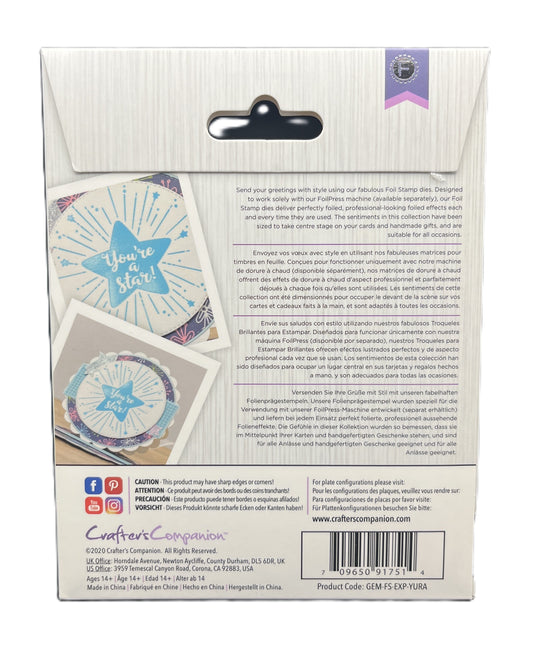 Back of a packaging with star-themed designs and text
