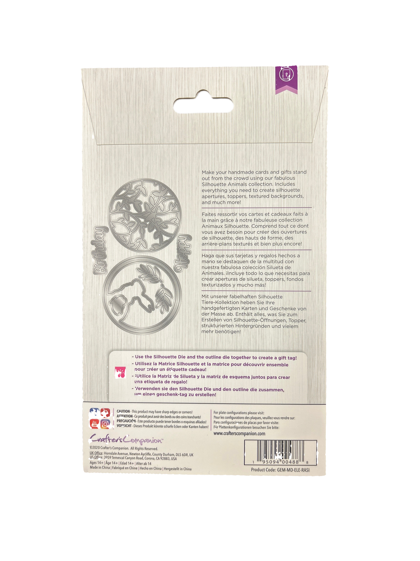 Back of a product packaging with decorative elements and text on a beige background