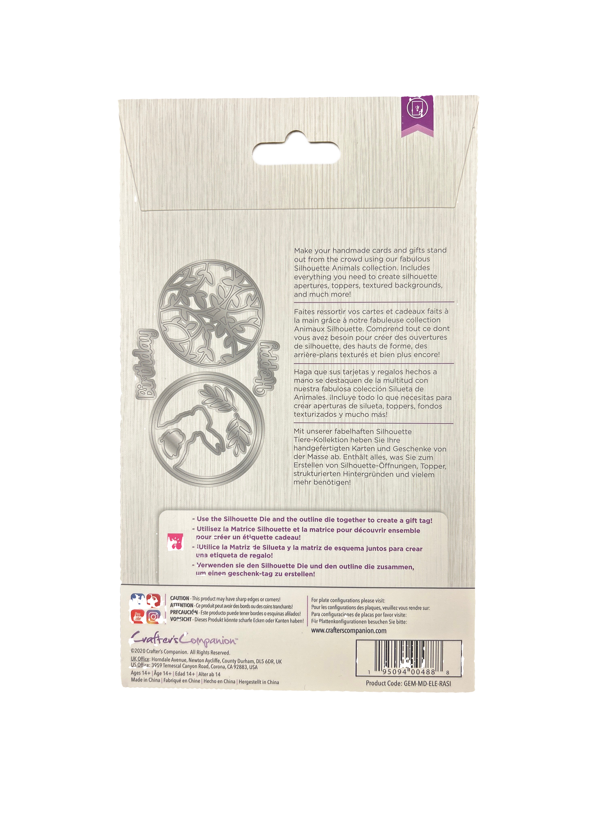 Back of a product packaging with decorative elements and text on a beige background
