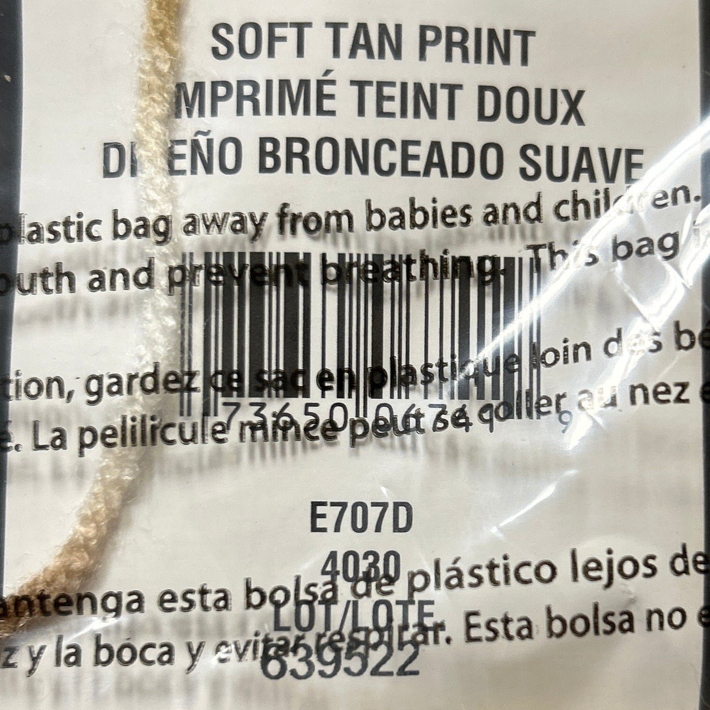 Red Heart Comfort Yarn - Soft Tan Print
