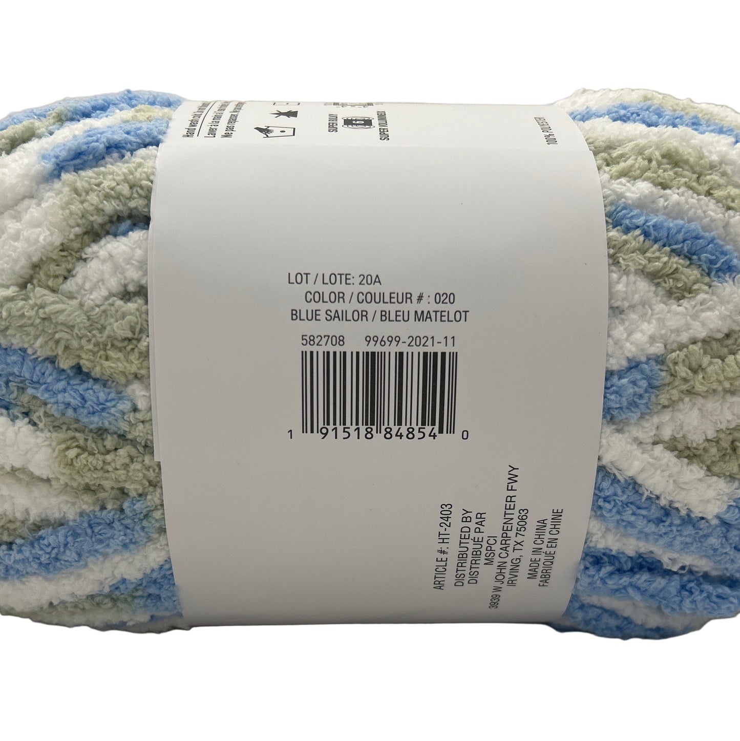 Ball of yarn with a label on a white background