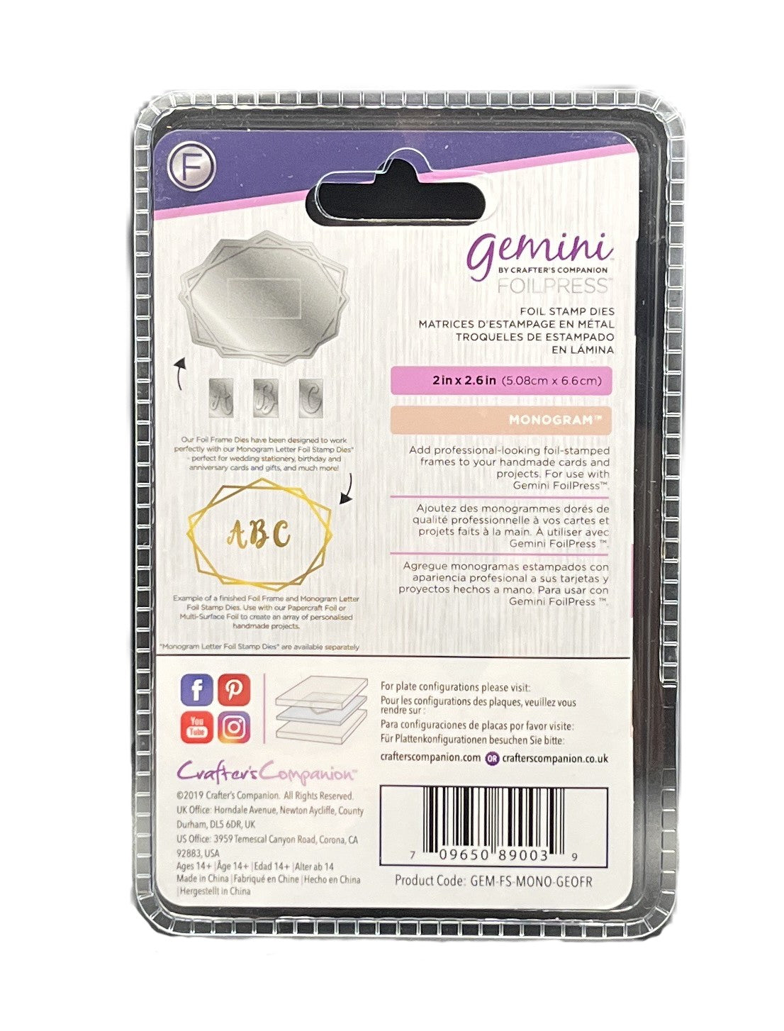 Packaging of Gemini foil stamps with branding and product details.