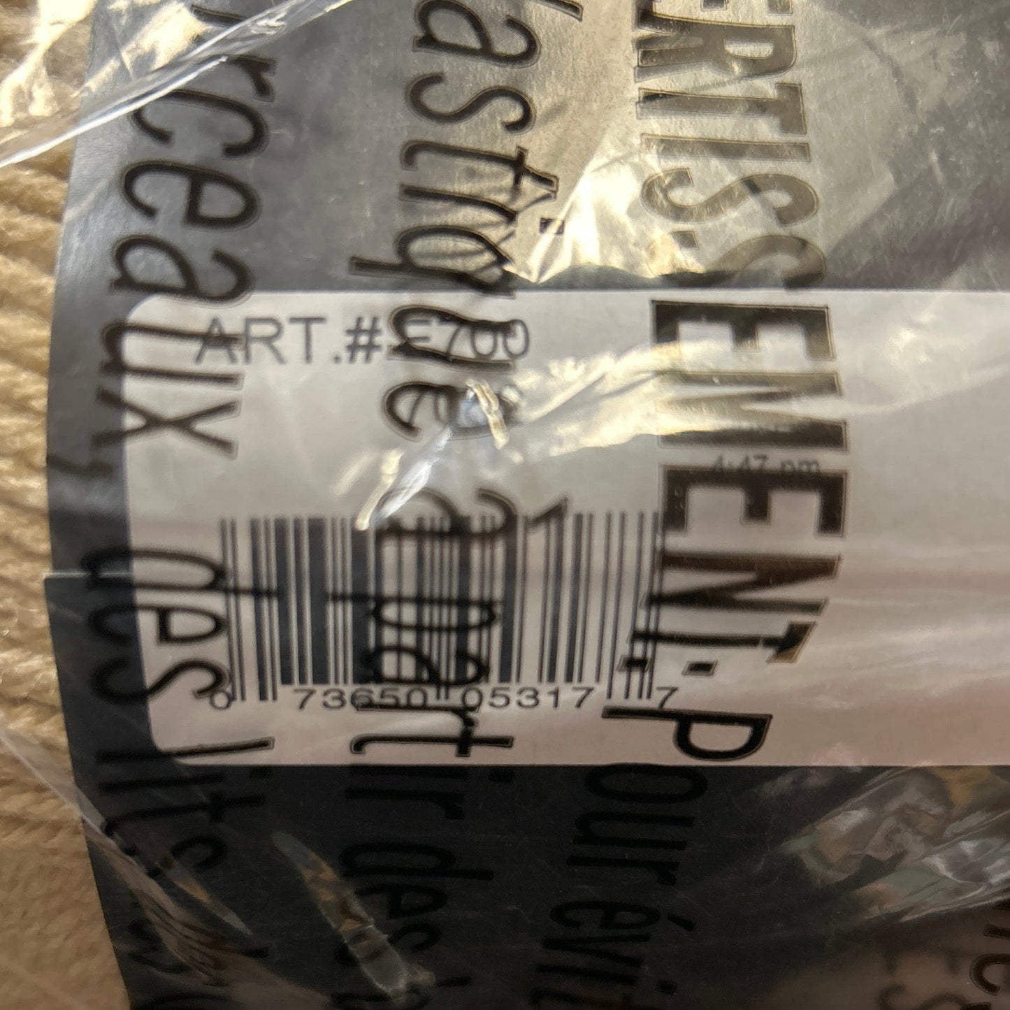 Red Heart Comfort Huge Yarn Skein  - Camel / Tan 1000g