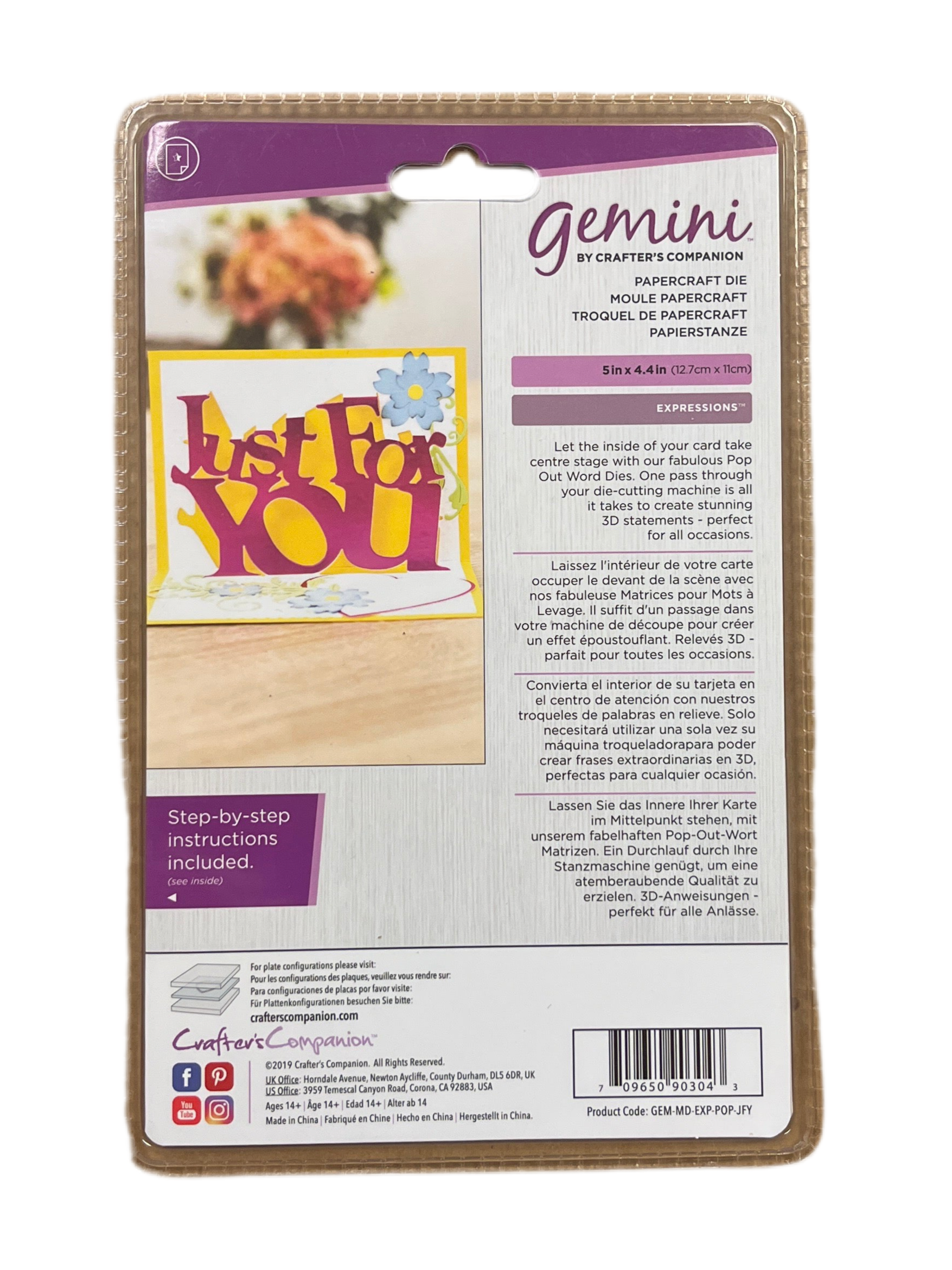 Cardboard die set packaging with 'Just For You' text and product details.
