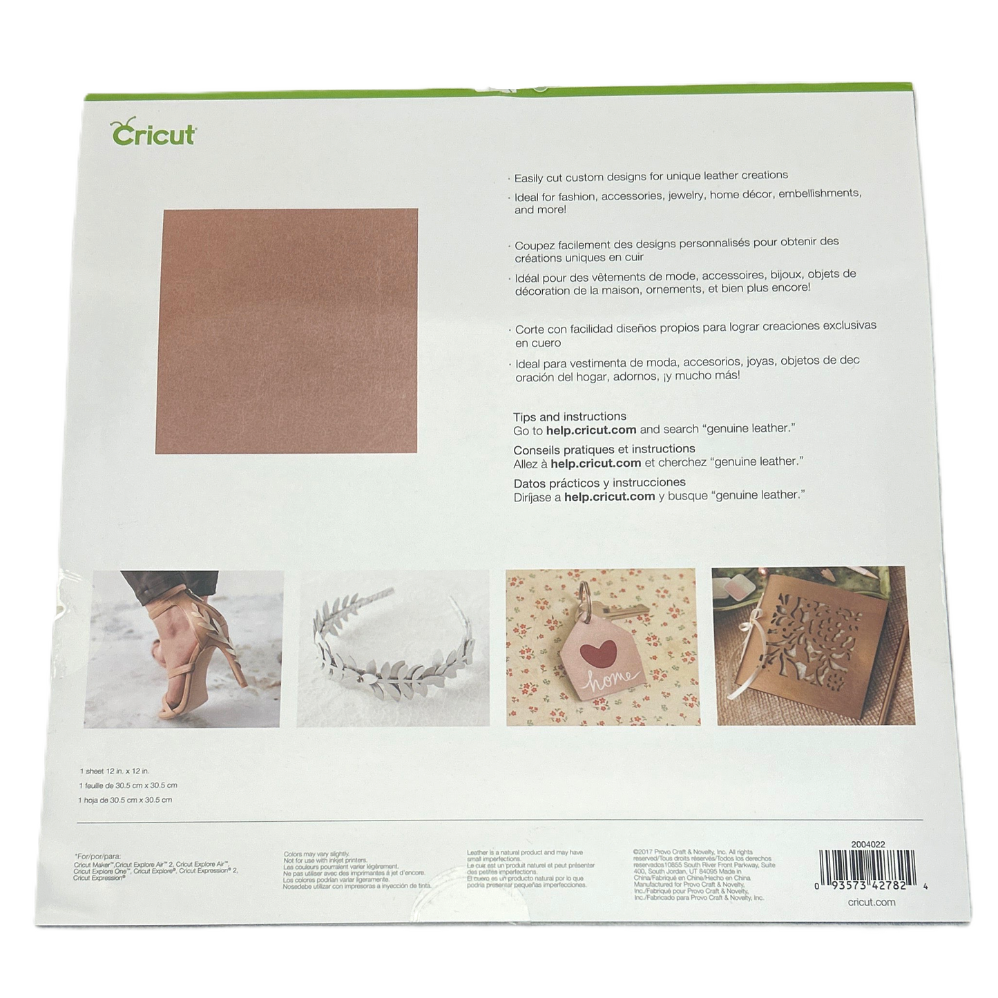 Cricut genuine leather sheet packaging with product images and text on a white background