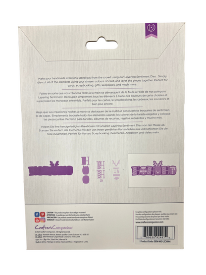 Back of a product packaging with text and logos on a beige background