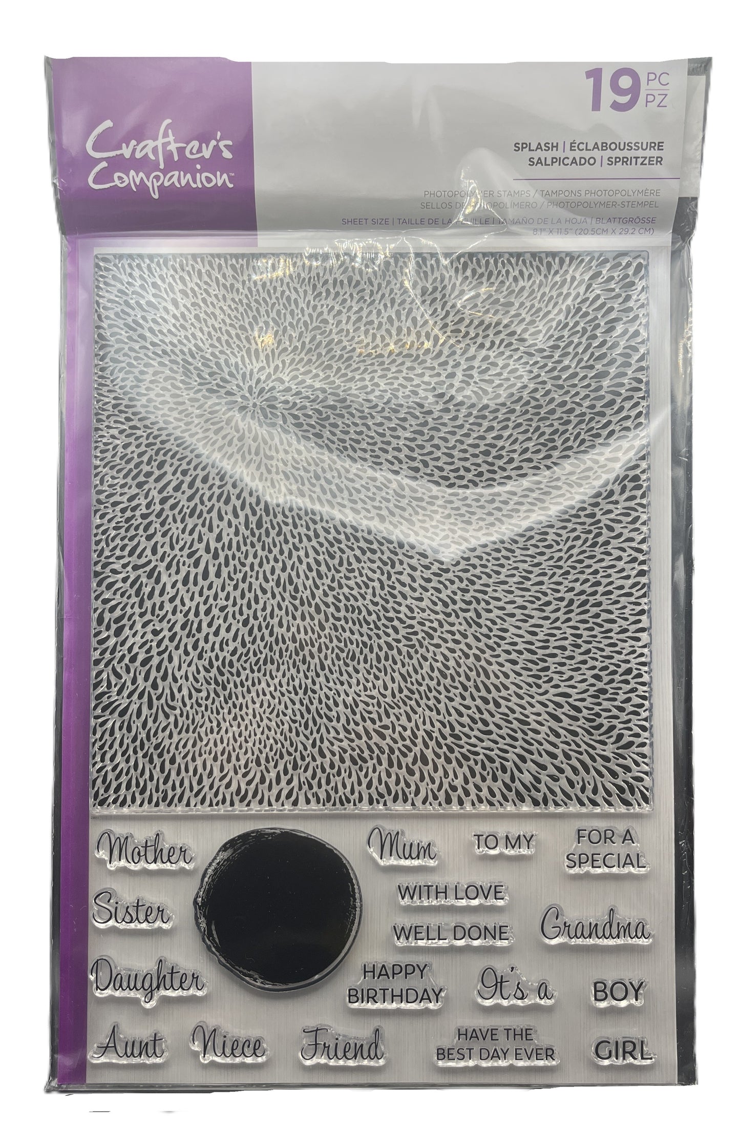 Clear stamp set with text and a black circle on a purple and white background, featuring 'Crafters Companion' branding.