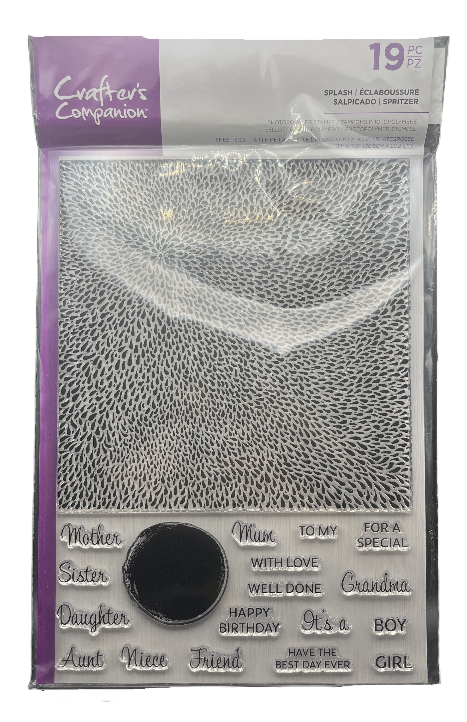 Clear stamp set with text and a black circle on a purple and white background, featuring 'Crafters Companion' branding.