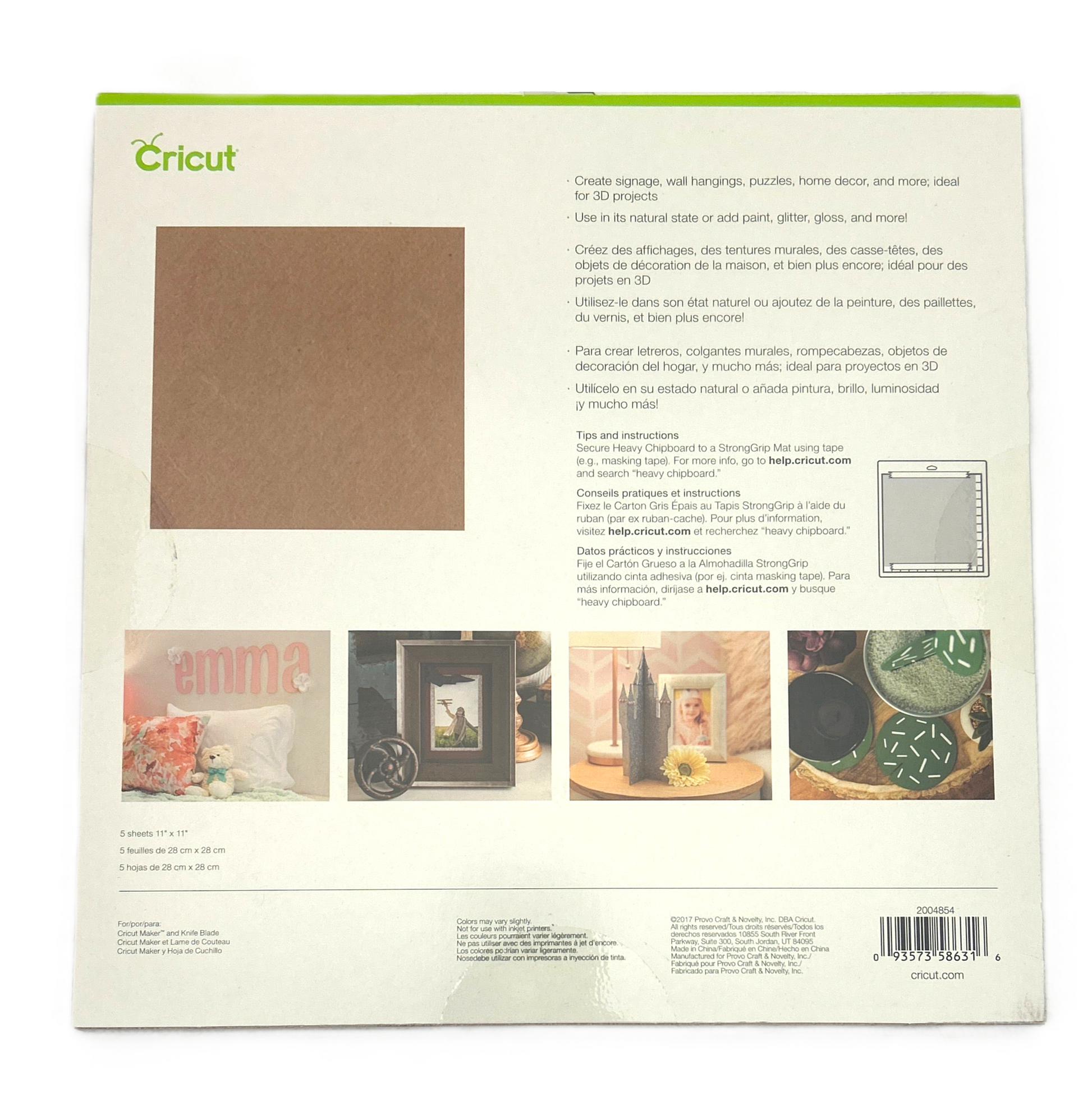 Cricut cardboard packaging with product images and text on a white background