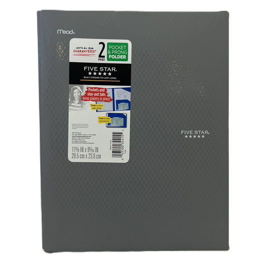 Gray Five Star folder with a visible brand label on a white background