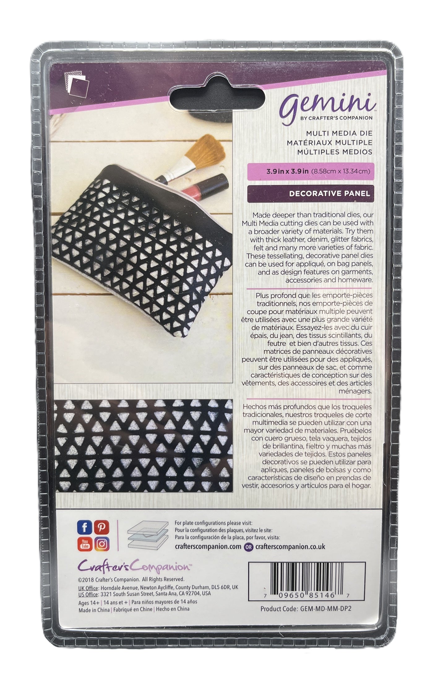 Packaging of Gemini decorative panel with geometric pattern on a wooden surface