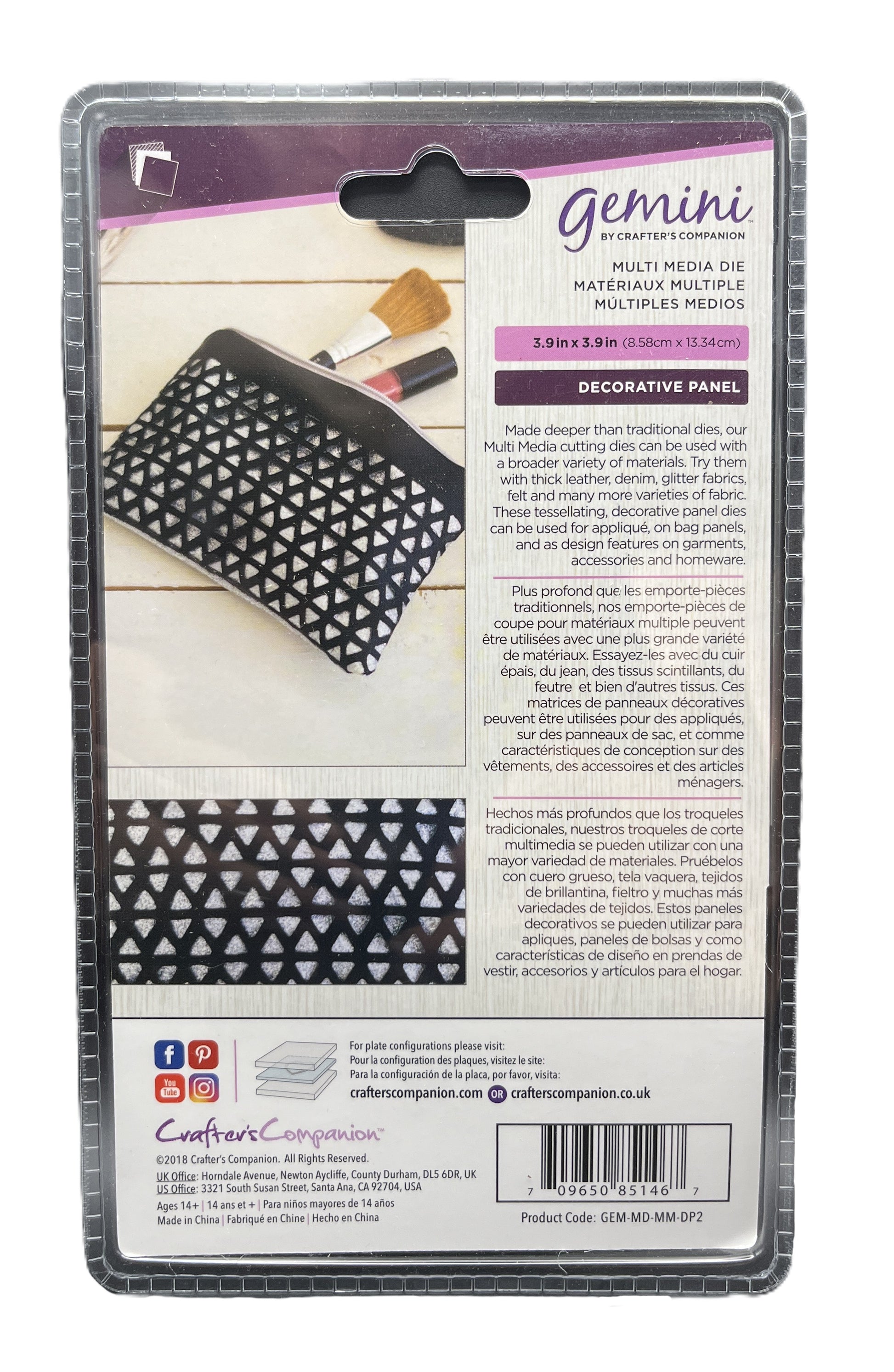 Packaging of Gemini decorative panel with geometric pattern on a wooden surface