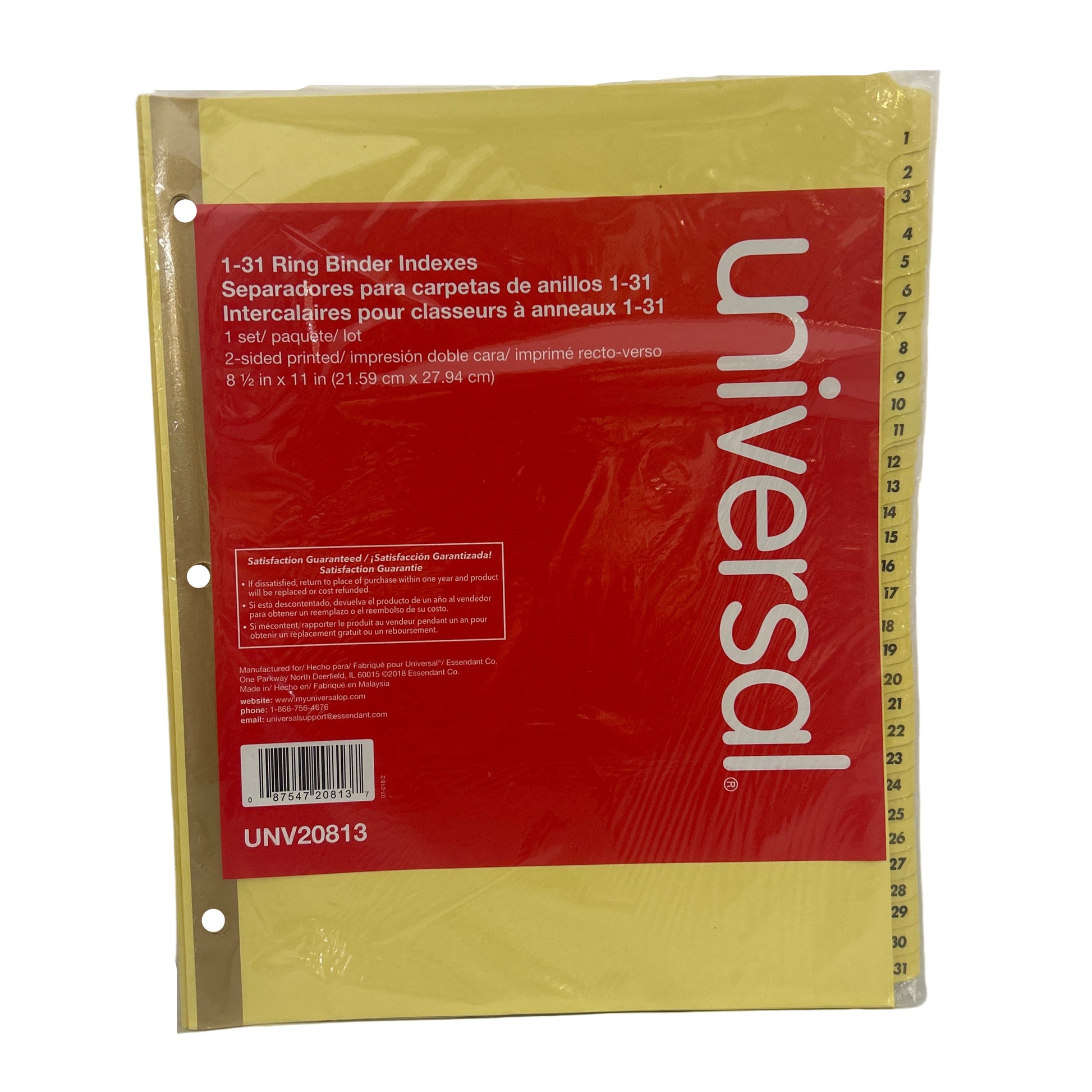 Packaged sheet of paper with 'universal' branding on a white background