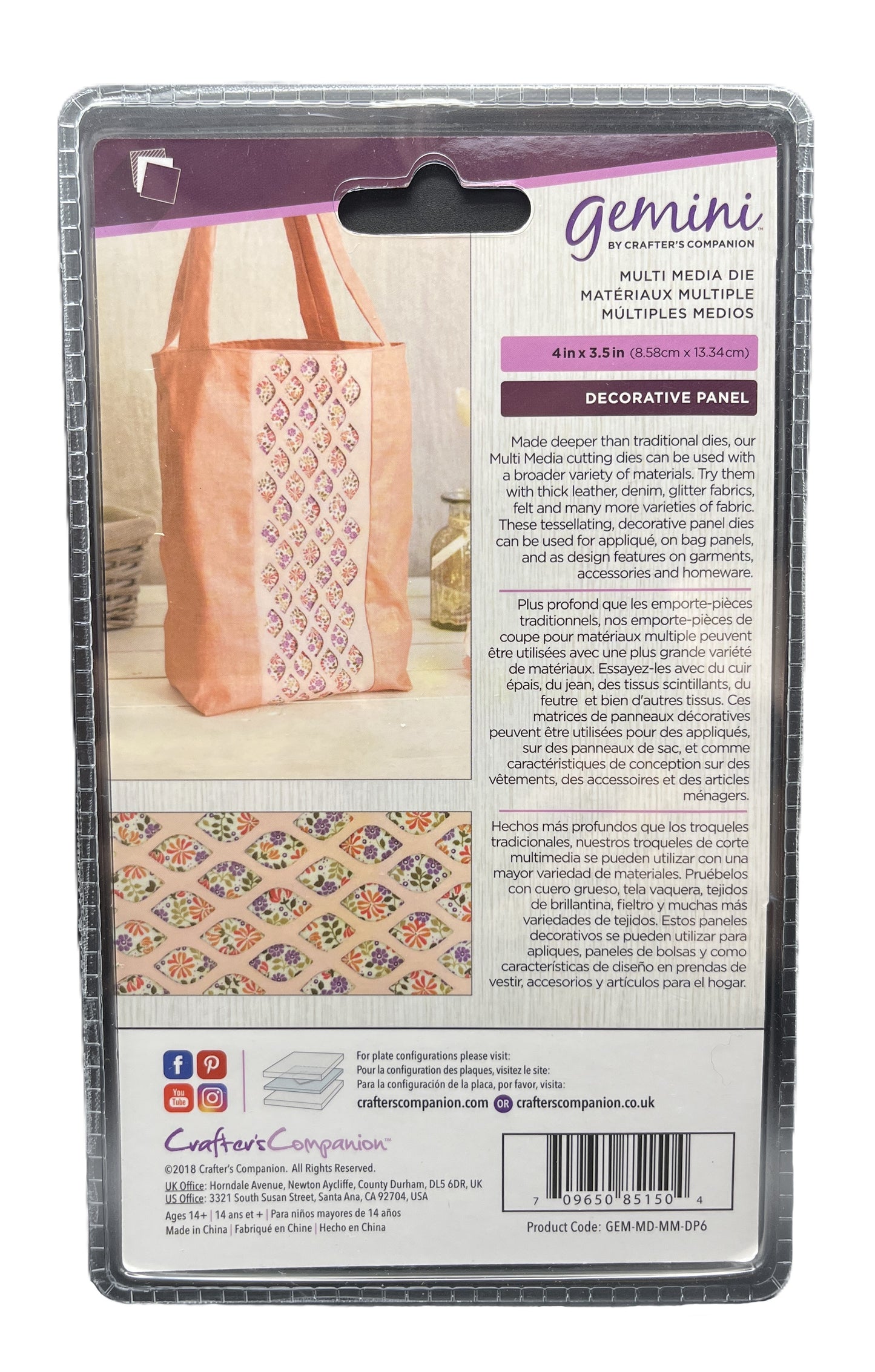Packaging of a decorative panel with a patterned bag on a clear background
