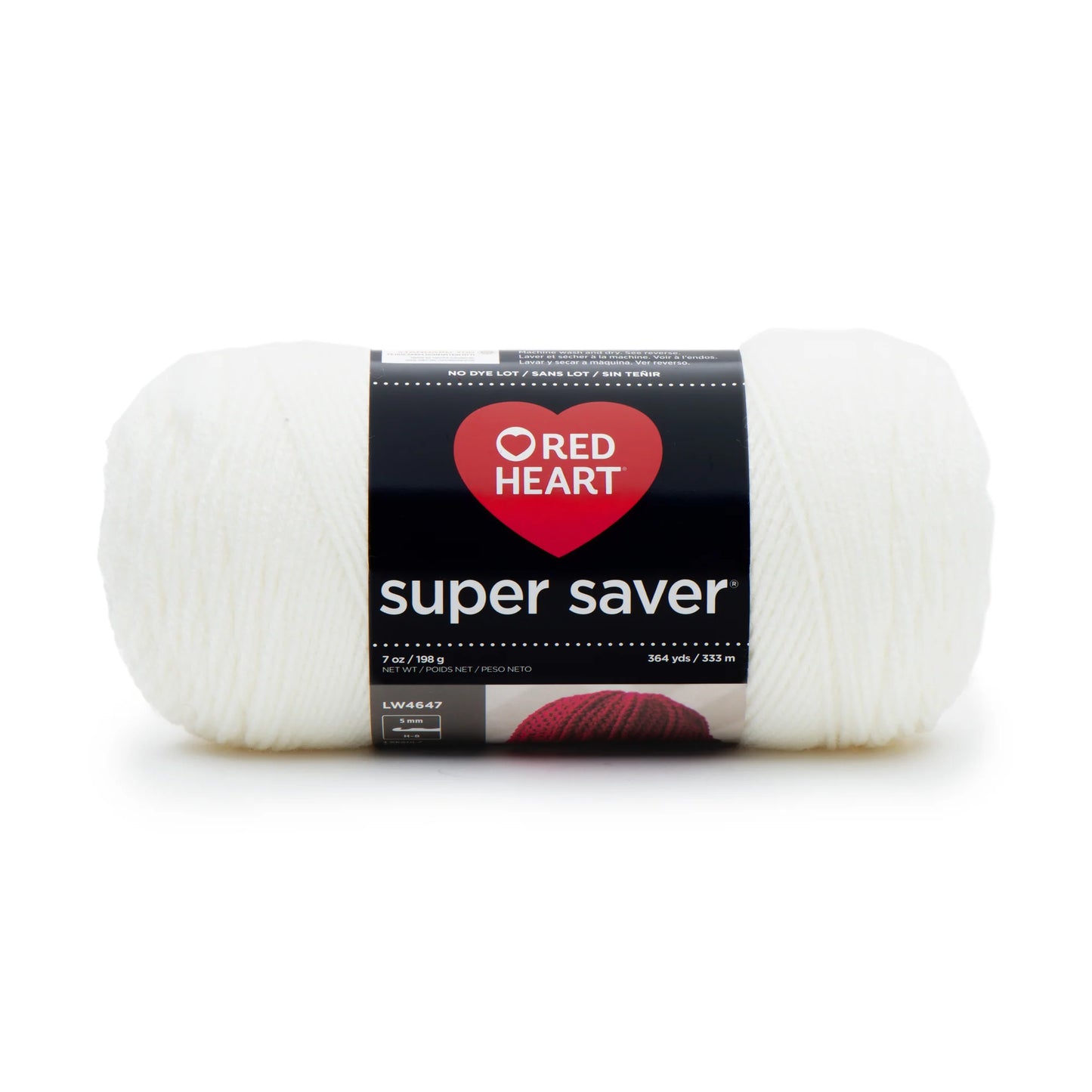 Red Heart Super Saver Yarn Skein - Soft White - 7 oz