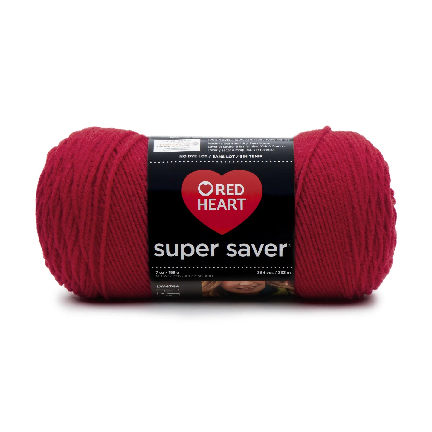 Red Heart Super Saver Yarn Skein - Cherry Red 7 oz