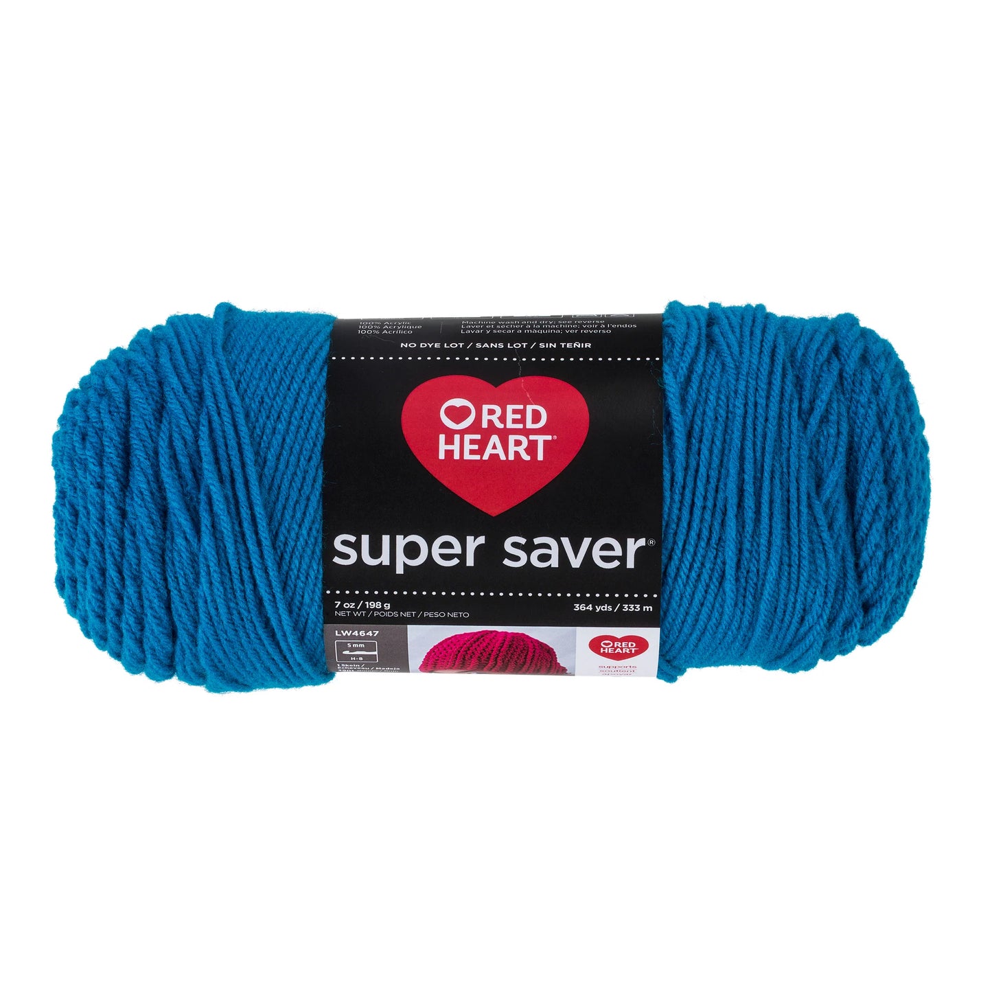Red Heart Super Saver Yarn Skein - Pool 7 oz