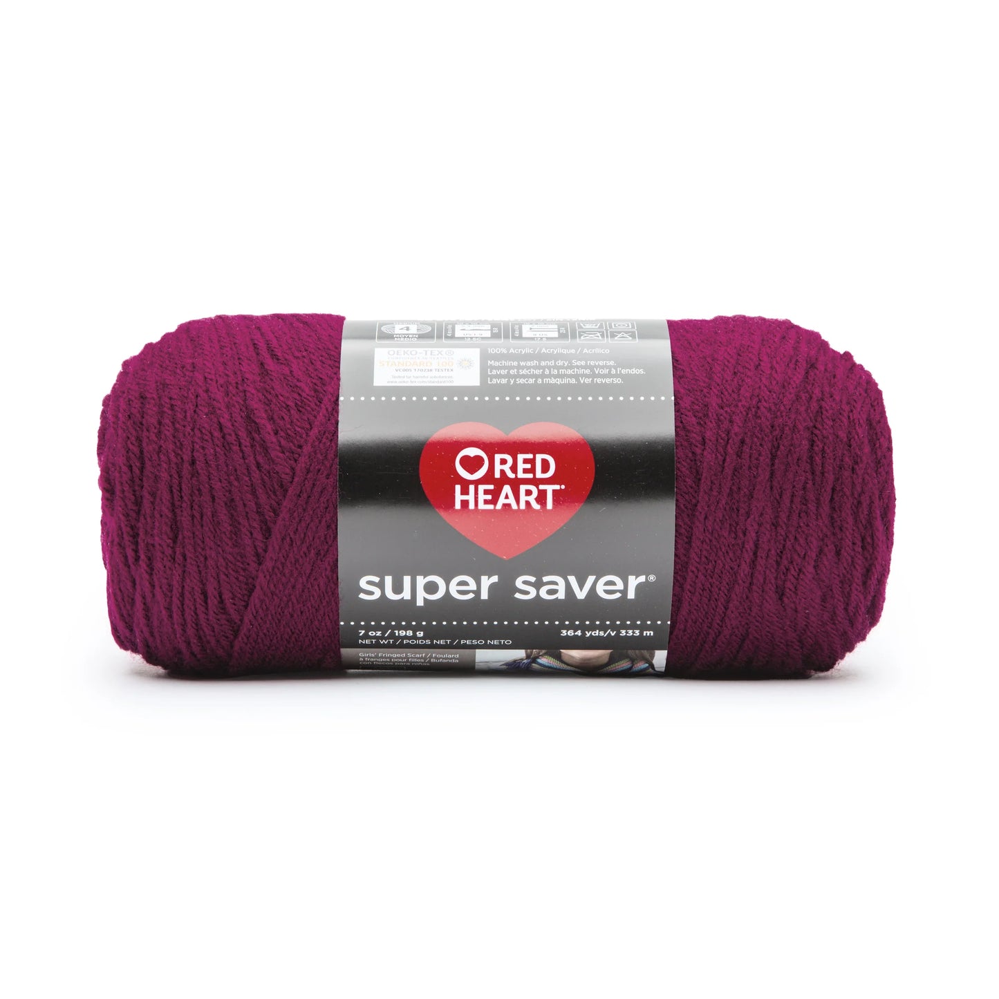 Red Heart Super Saver Yarn Skein - Mulberry 7 oz