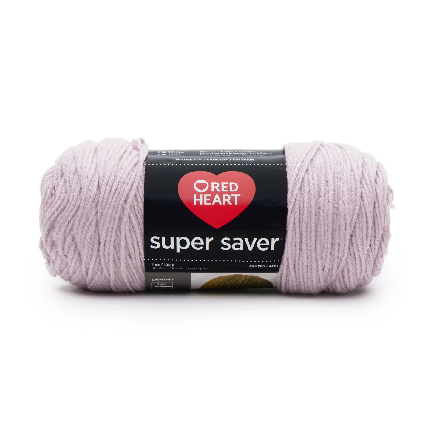 Red Heart Super Saver Yarn Skein - Pale Plum 7 oz