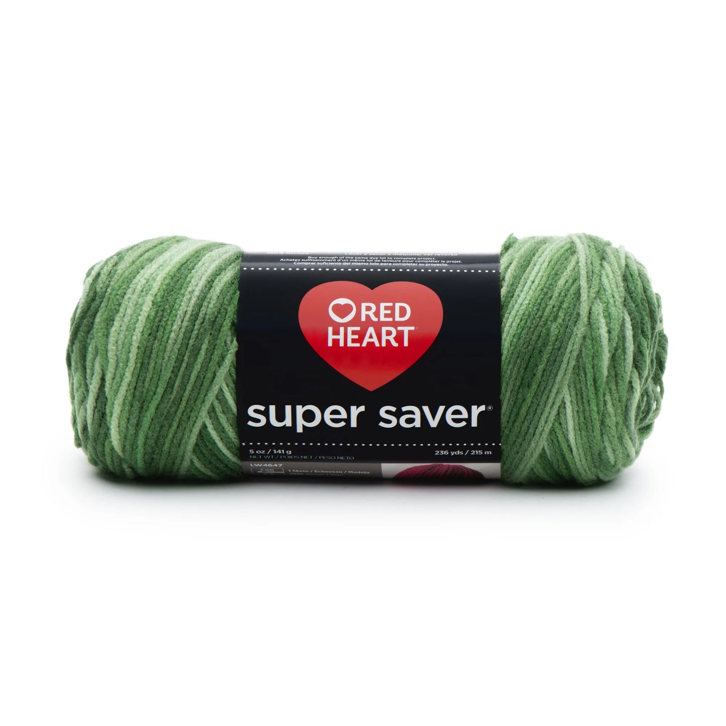 Red Heart Super Saver Yarn Skein - Green Tones 5oz