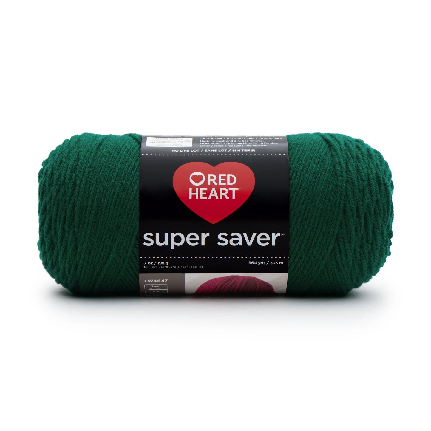 Red Heart Super Saver Yarn Skein - Paddy Green 7 oz