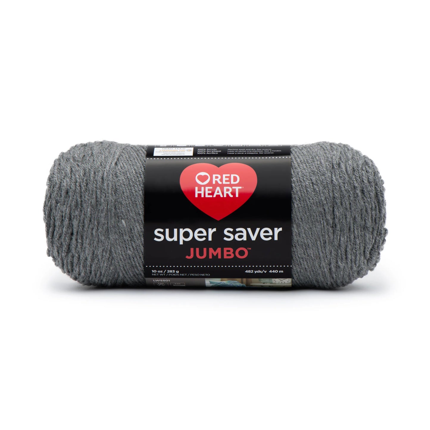 Red Heart Super Saver Jumbo Yarn Skein - Gray Heather 10 oz