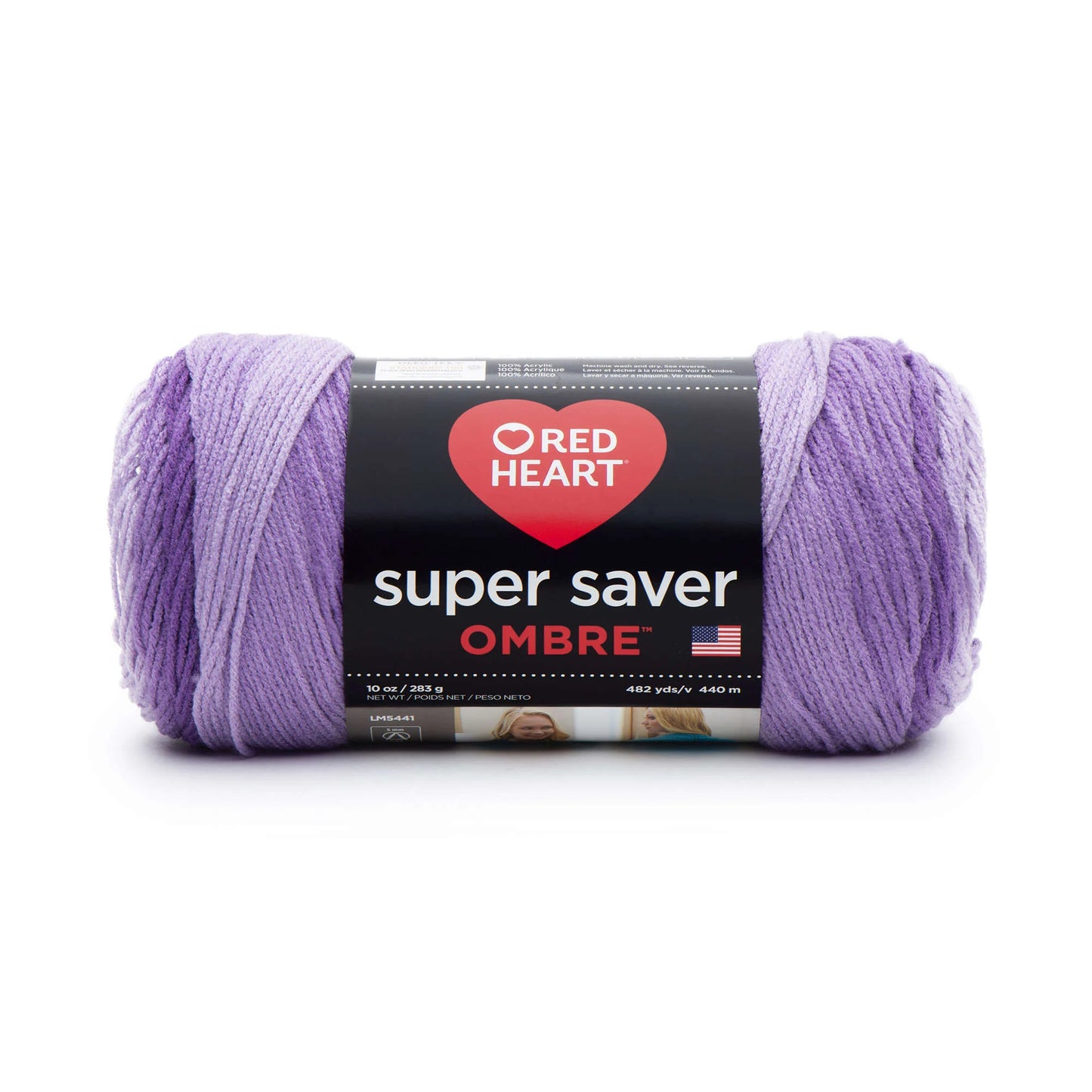 Red Heart Super Saver Ombre Yarn Skein - Violet Purple 10 oz