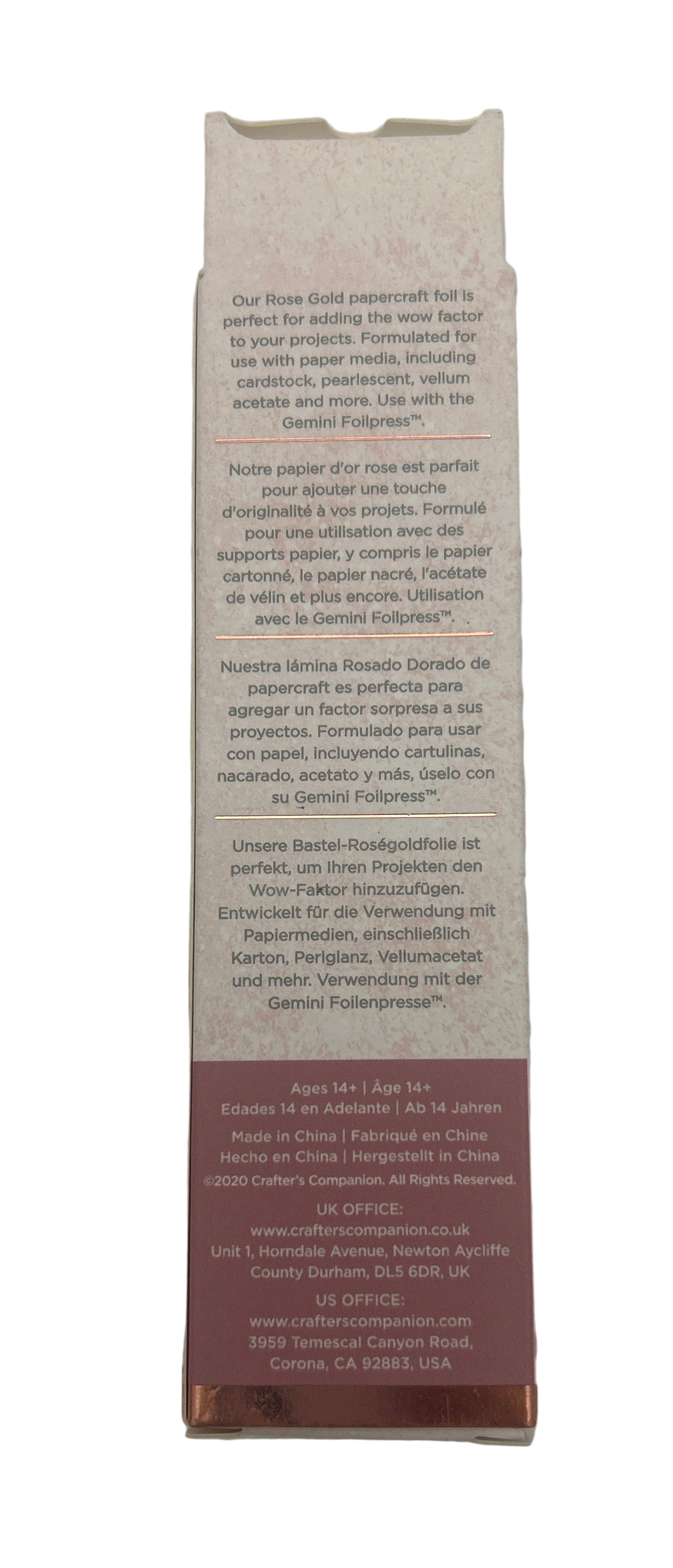 Product packaging with text on a textured surface
