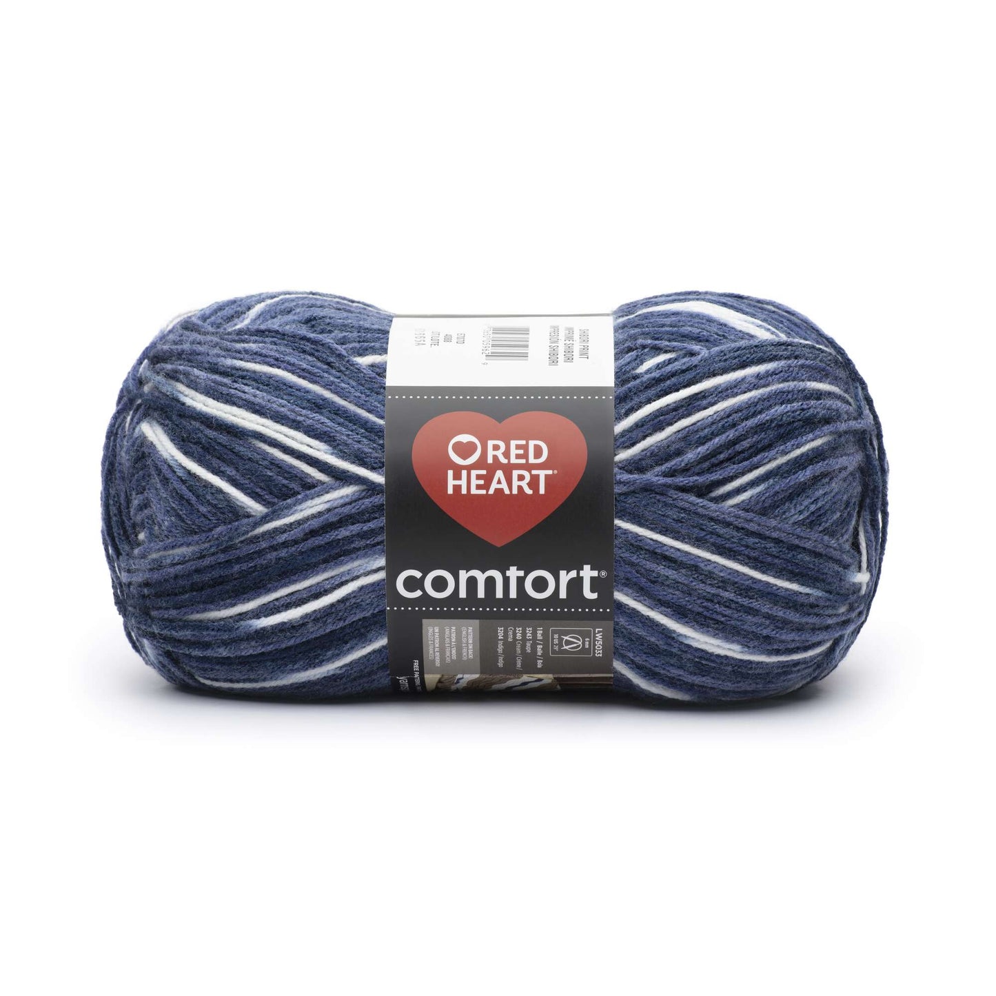 Red Heart Comfort Yarn - Shibori Print