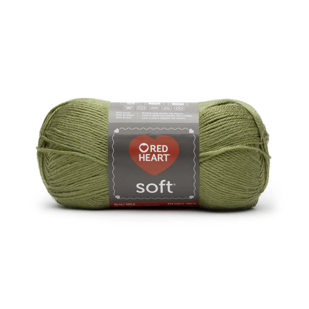 Red Heart Soft Yarn - Leaf