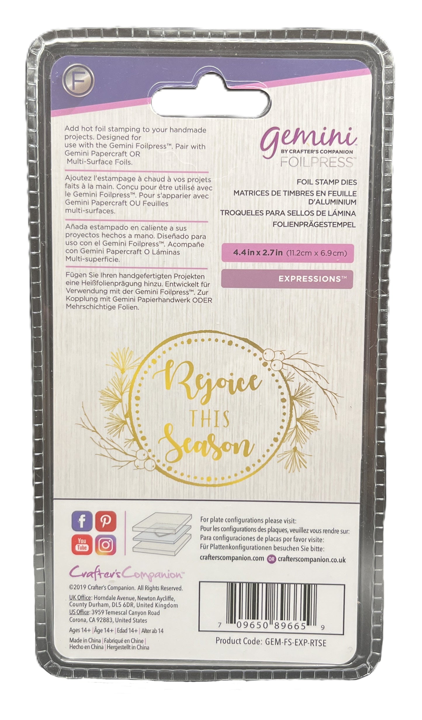 Product packaging with 'Gemini' branding and decorative text on a white background