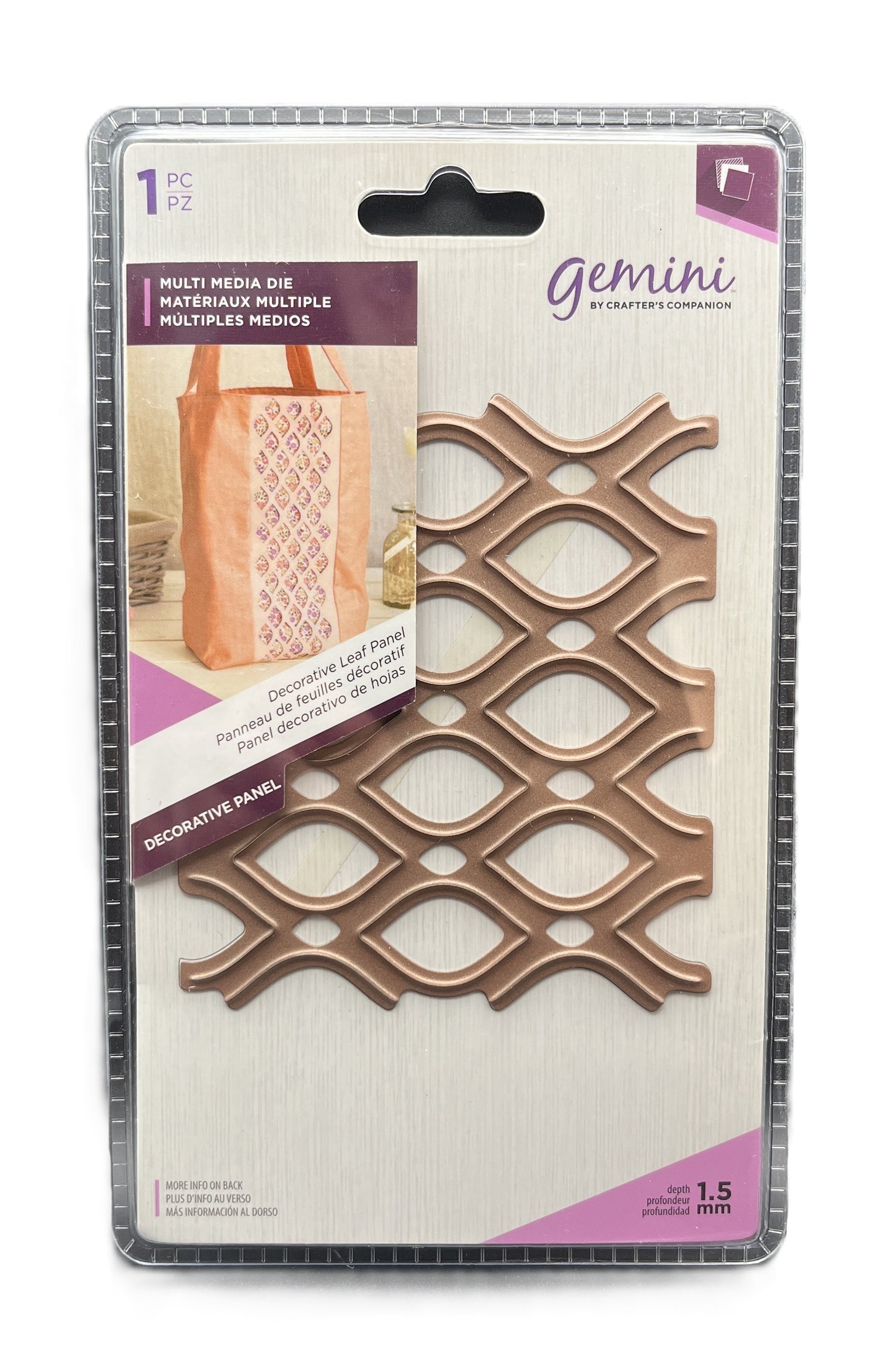 Decorative panel die set in packaging with 'Gemini' branding on a white background