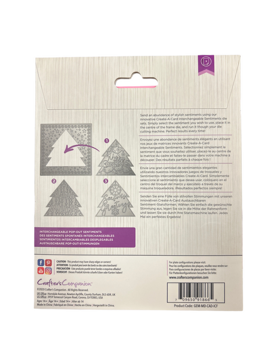 Package back with Christmas tree designs and text on a beige background