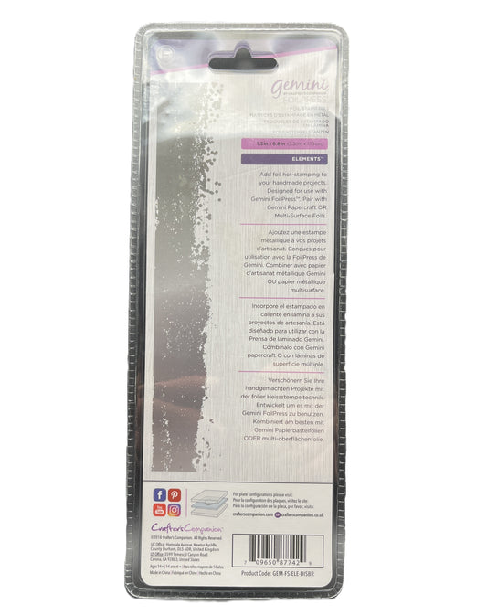 Back view of a product packaging with text and branding on a white background