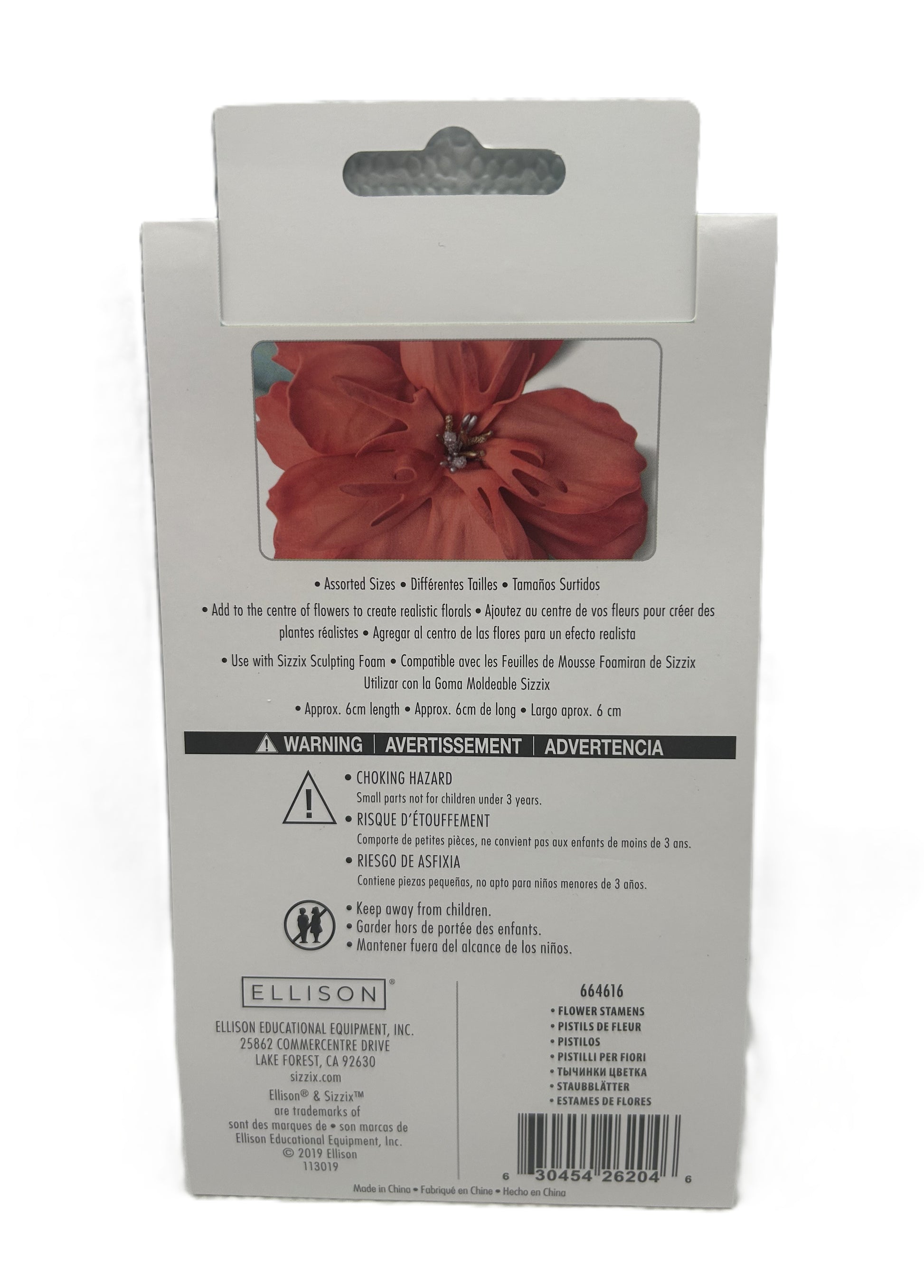 Back of a product packaging with a red flower illustration and text on a white background