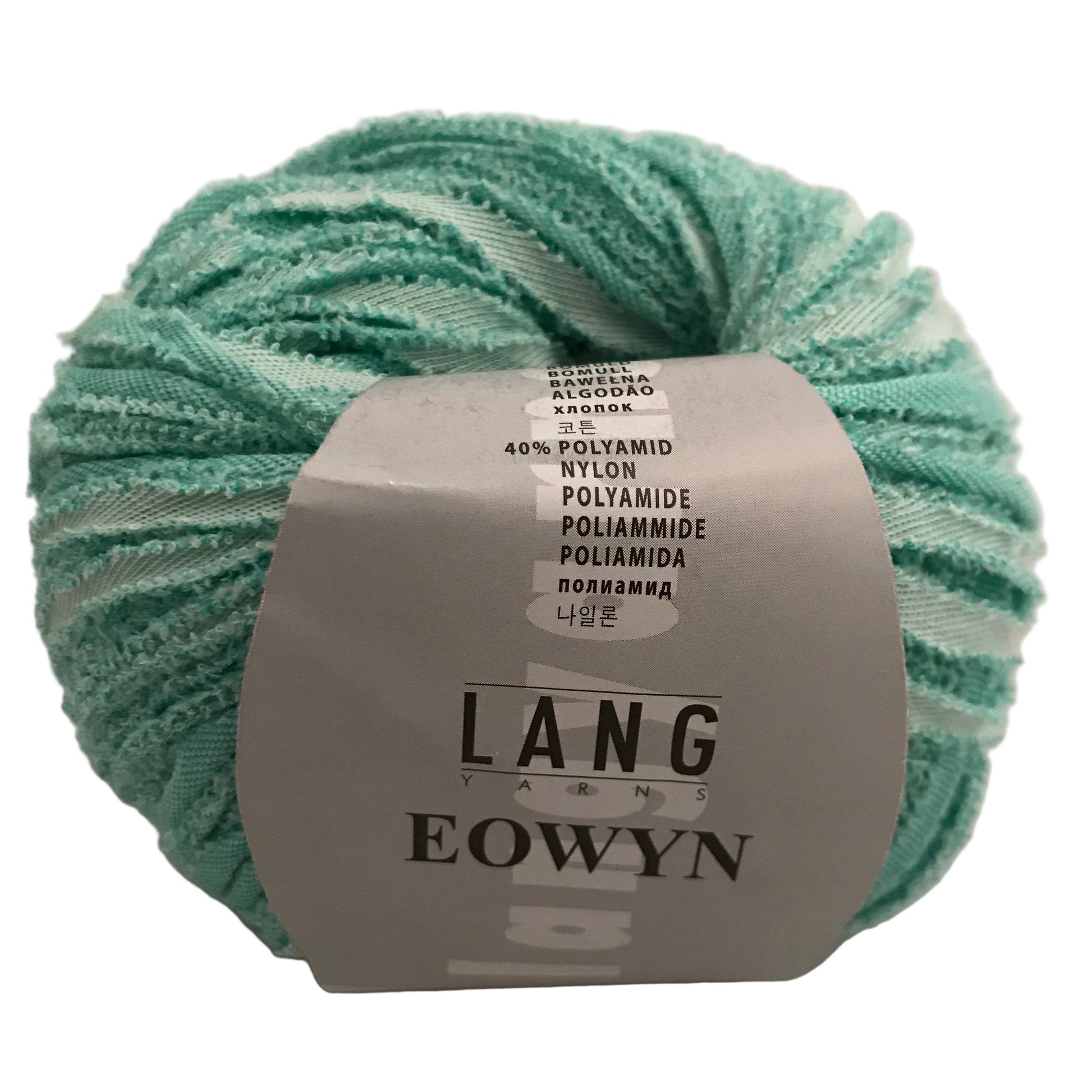 Ball of yarn with a label on a white background